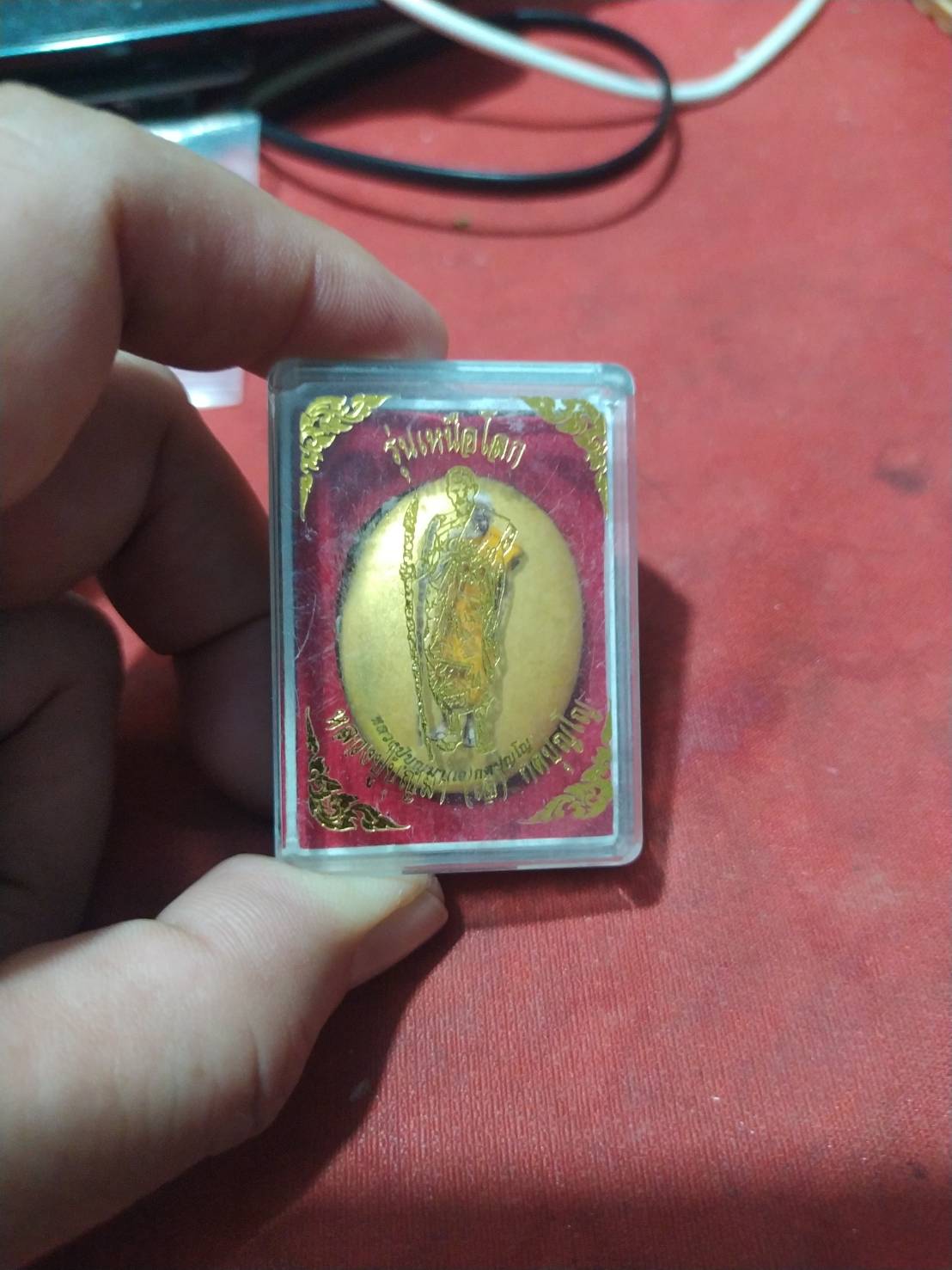 ล็อกเก็ต หลวงปู่เจ(บุญมา)กตปุญโญ รุ่นเหนือโลก