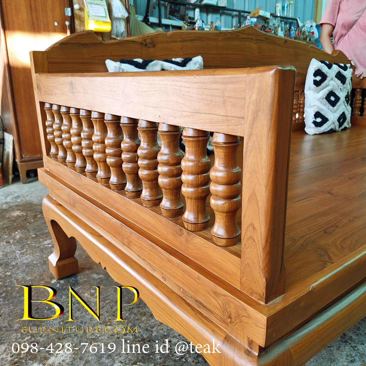 โซฟาโบราณ รุ่นวันวาน