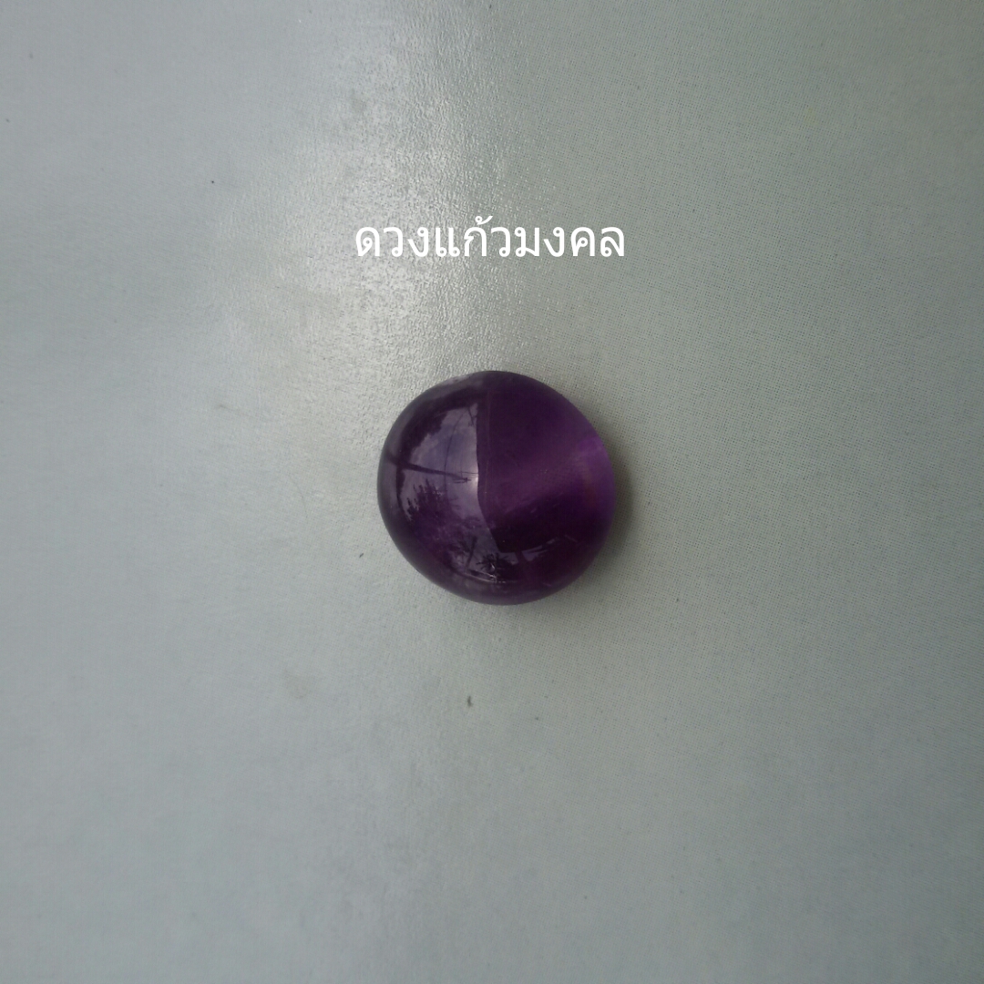 M618 แก้วนางขวัญ