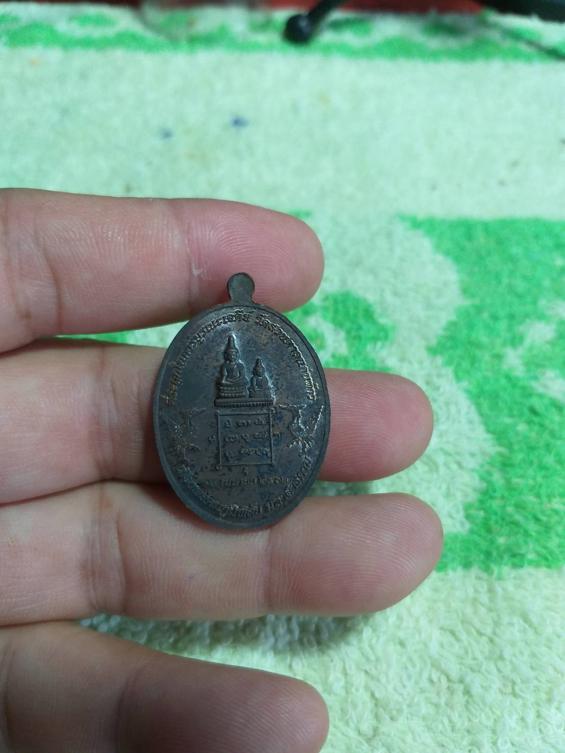 พระครูสีหราชพยัคฆภูมินทร์ วัดสวนตาล แก่นท้าว อ.พยัคฆภูมิพิสัย จ.มหาสารคาม 2562