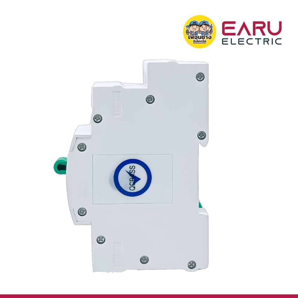 EARU ATS 220V รุ่น EAATS-F-CS-2P-80A-22V สวิตซ์โอนย้ายอัตโนมัติ สวิตซ์สลับแหล่งจ่ายไฟอัตโนมัติ