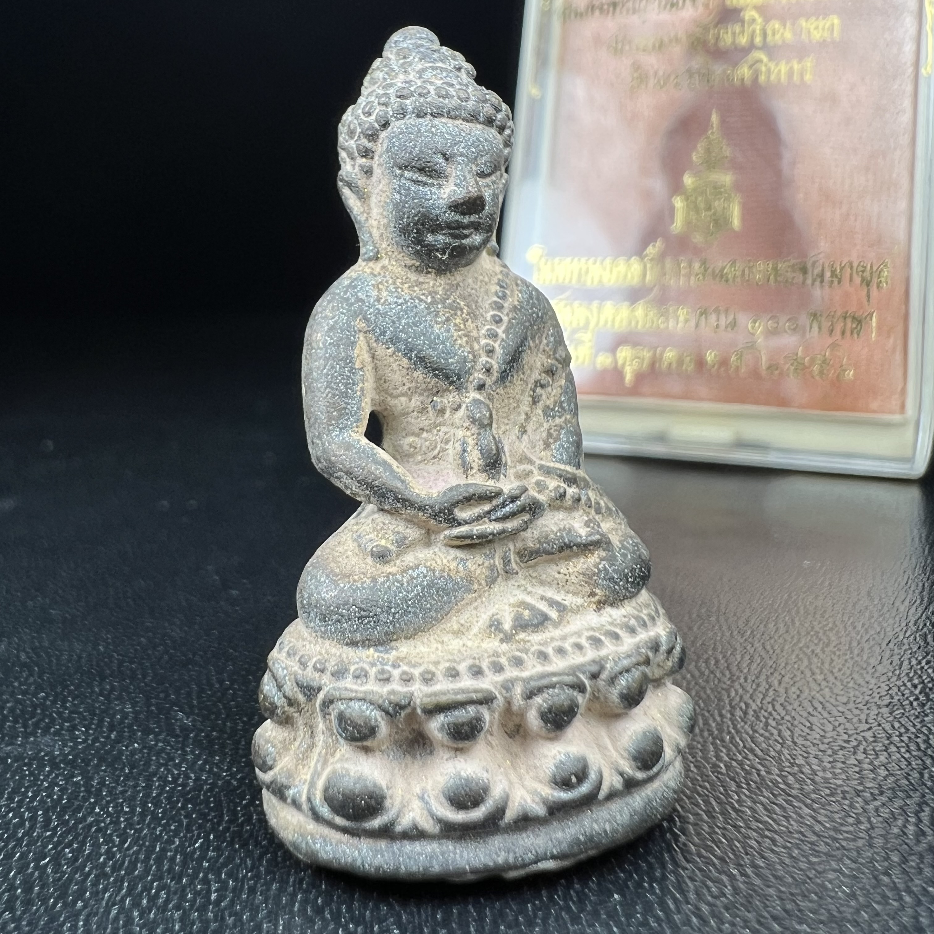 พระกริ่งชินบัญชรฉลองพระชันษา 100 ปี สมเด็จพระญาณสังวร วัดบวรนิเวศวิหาร ปี 2556 เนื้อนวโลหะผสมทองคำก้นอุดผงพรายกุมาร หลวงปู่ทิม พิธีใหญ่ มวลสารเด่น นิยม(1 ใน 599 องค์)หายาก***องค์หมายเลข ๓๒๑***