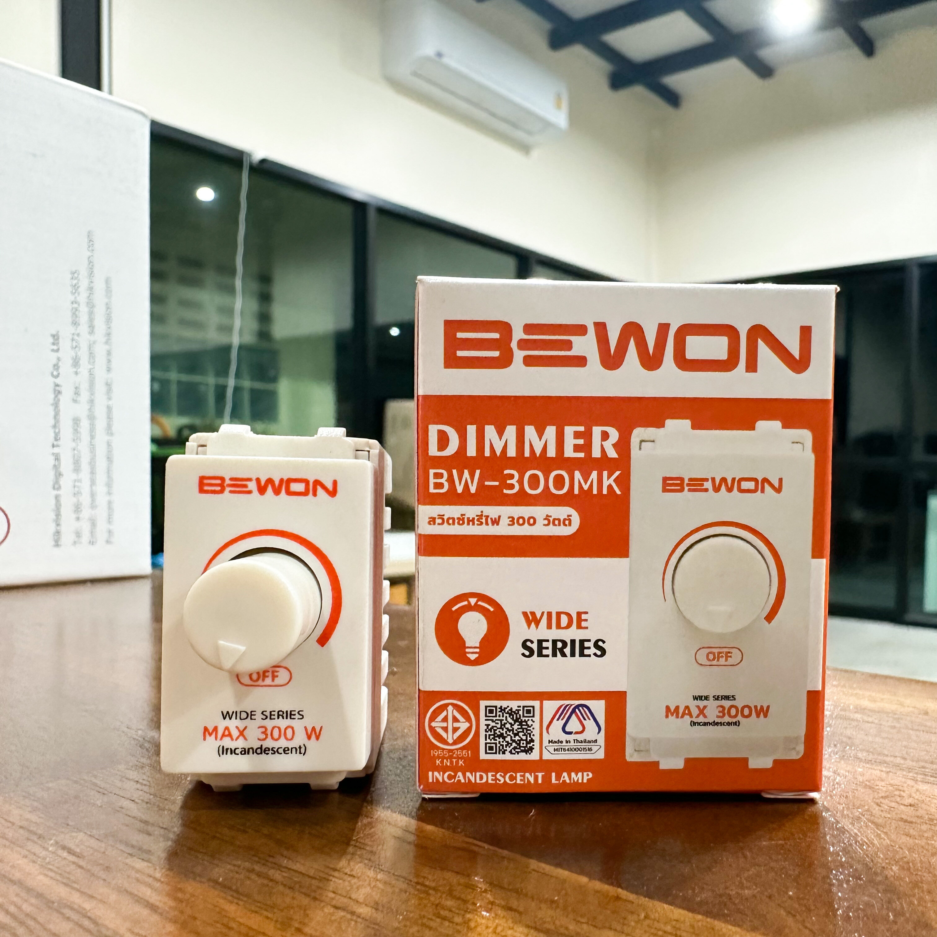 Bewon สวิตซ์หรี่ไฟ ดิมเมอร์ 300w Dimmer switch รุ่น BW-300MK หรี่ไฟ สวิตซ์ไฟ สวิตหรี่ สวิตช์หรี่