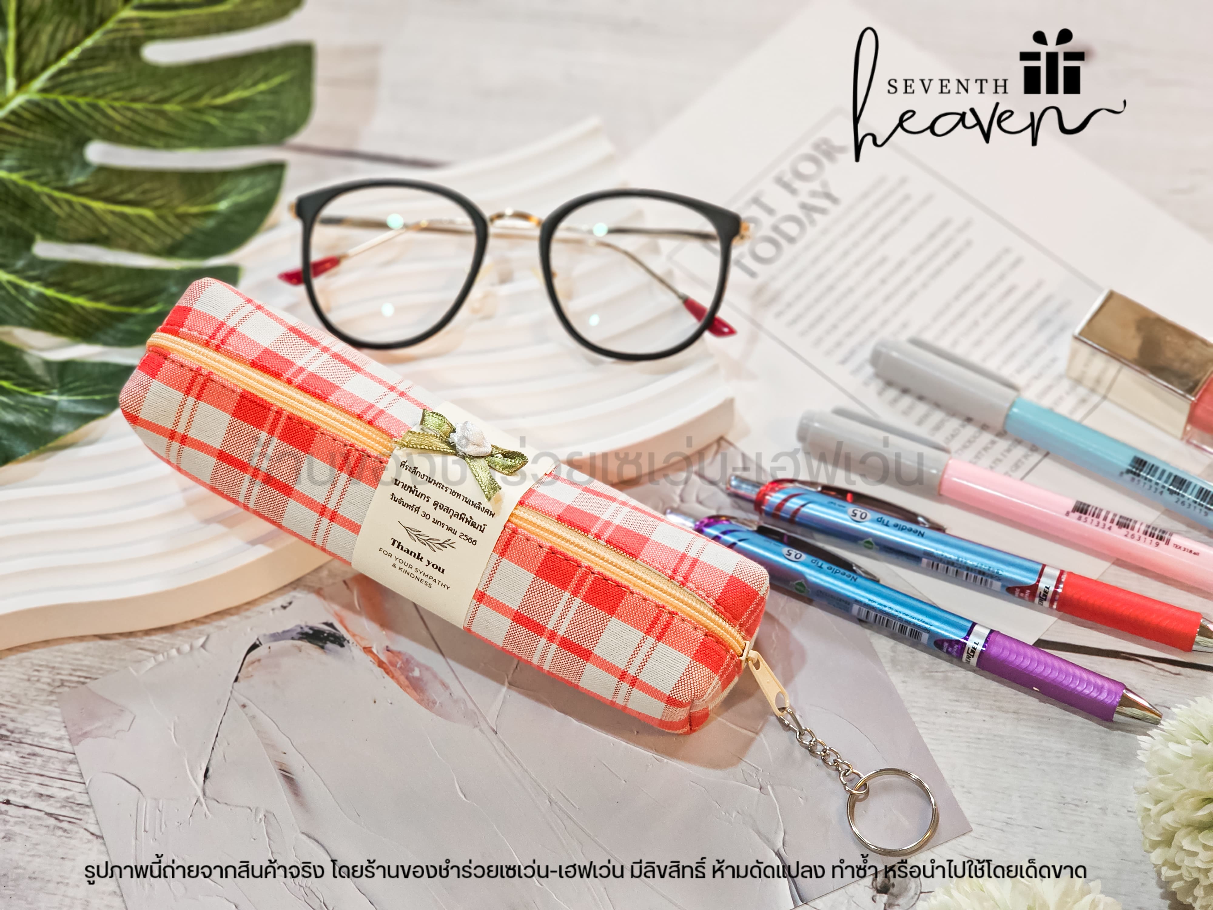 ของชำร่วยงานศพ กระเป๋าผ้าขาวม้าแท้ บุฟองน้ำแข็งอยู่ทรง