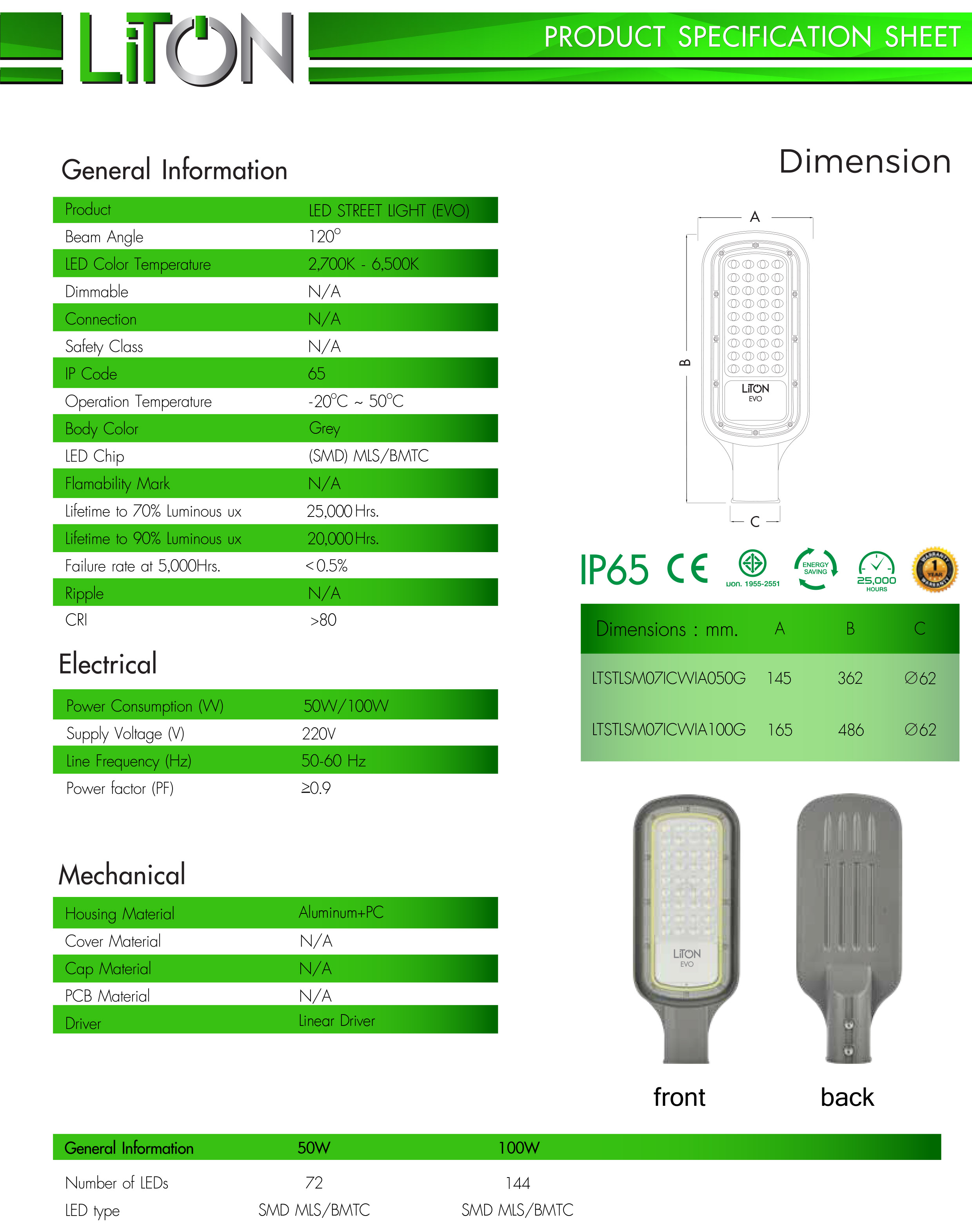 LiTON Evo โคมถนน LED พร้อมขาจับ 50w 100w กันน้ำ IP65 โคมไฟ STREET light ไฟถนน ไฟกิ่ง