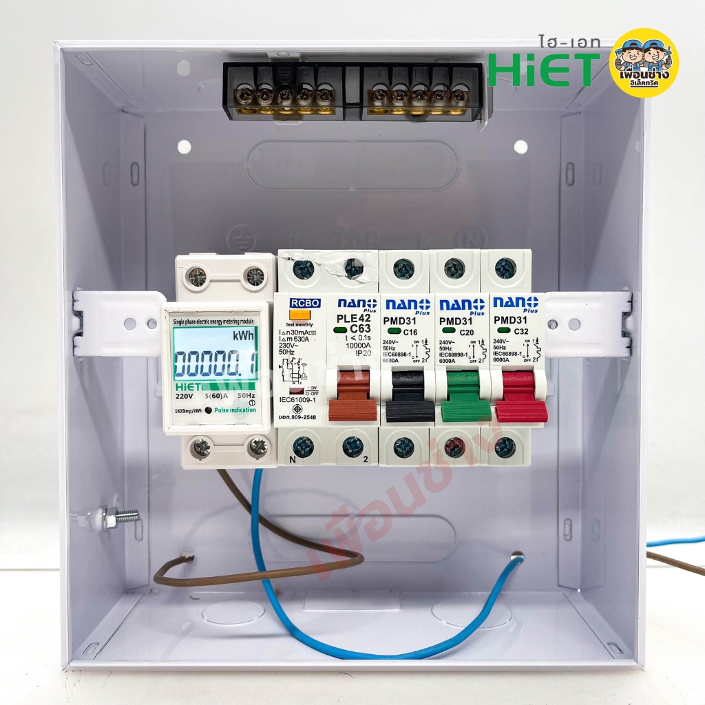 HiET มิเตอร์ดิจิตอล แบบติดราง Din Type ขนาด 2 pole มิเตอร์ มัลติมิเตอร์ มิเตอร์ไฟ มิเตอร์ดิจิตอล มิเตอร์ดิจิตัล