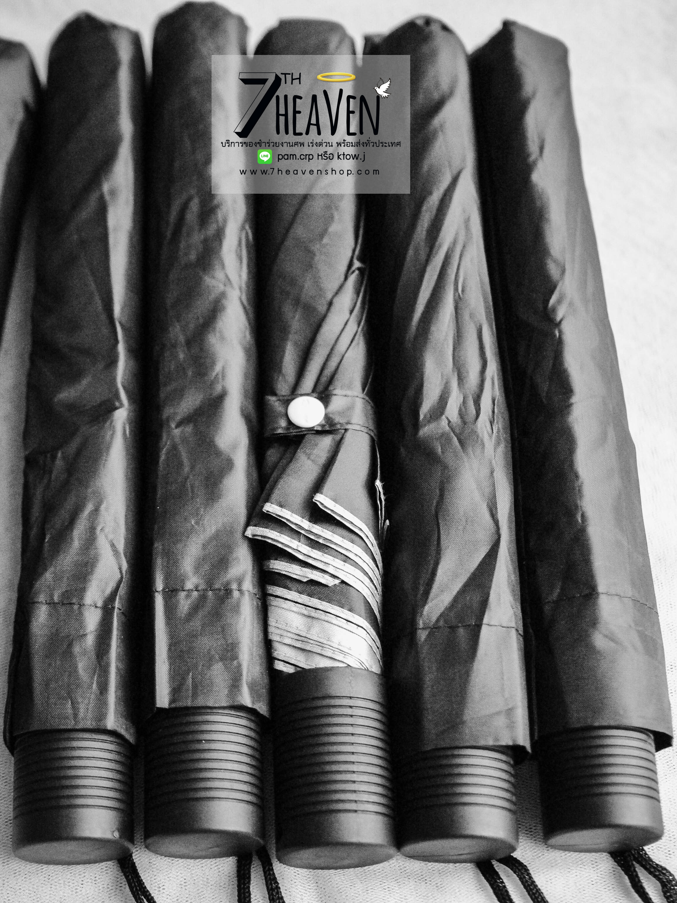 ของชำร่วยงานศพ ร่มสีดำ ร่มพับสองตอน ยูวี ซองผ้า