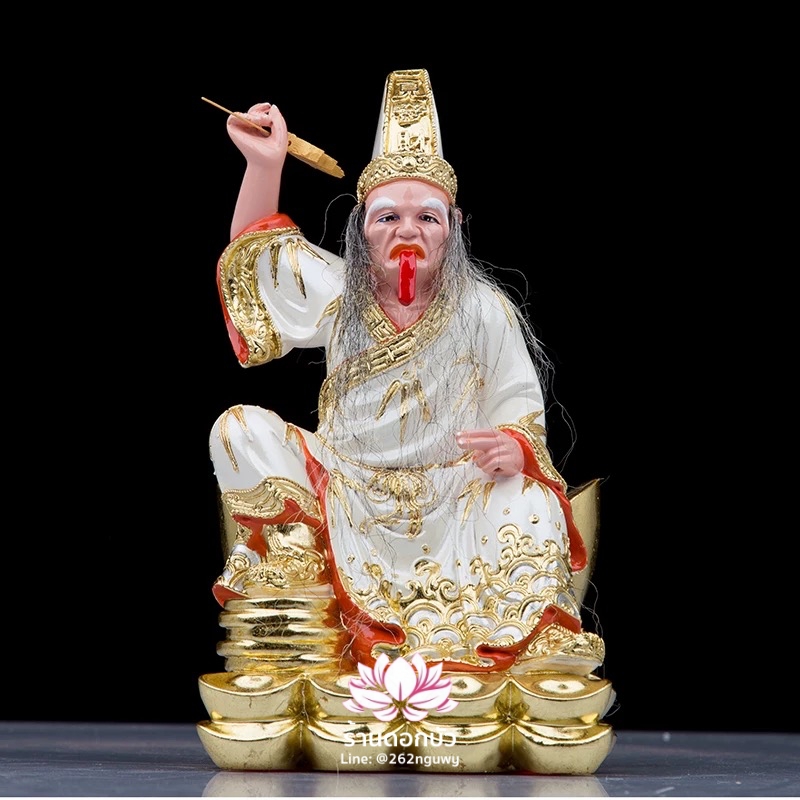 ชิดเอี๋ยโป๊ยเอี๋ย ตั่วแปะหยี่แปะ ยมฑูตขาวดำ ปางนั่งบนก้อนเงิน งานเรซิ่น ขนาด 8 นิ้ว