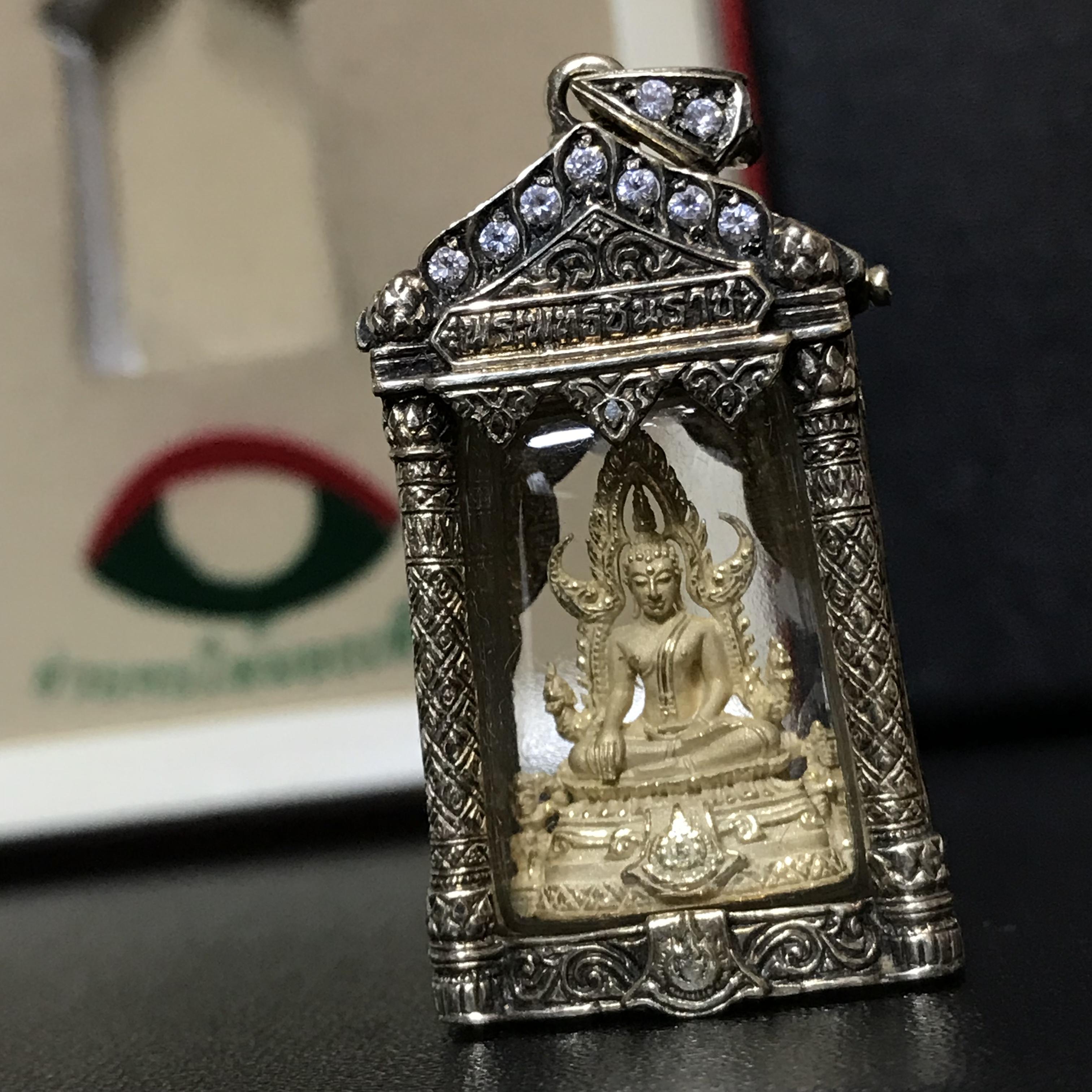 พระพุทธชินราช ภ.ป.ร. 6รอบในหลวง องค์พิเศษกรรมการพร้อมตลับกรอบเดิมจากผู้จัดสร้างโดยมูลนิธิพิทักษ์ดวงตาประชาชน ปี2542