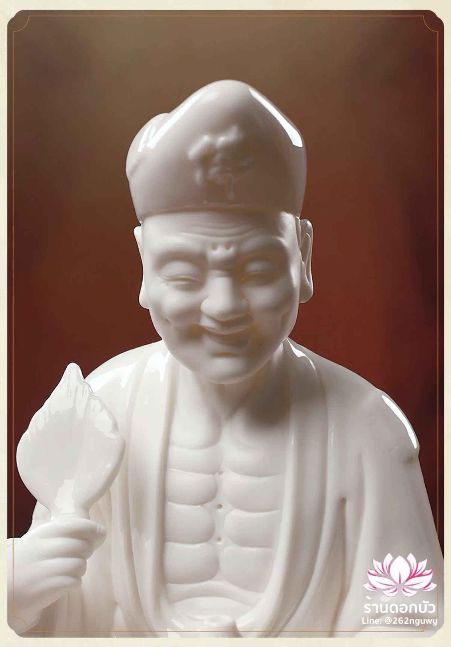 พระอรหันต์จี้กง เต้าจี้ฉานซือ งานกระเบื้องฮกเกี้ยน สีขาวเคลือบเงา ขนาด 12/16 นิ้ว