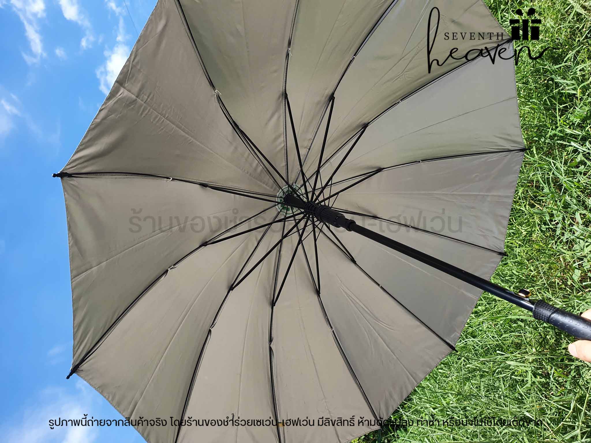 ของชำร่วยงานศพ ร่มสีดำตอนเดียว 22 นิ้ว UV