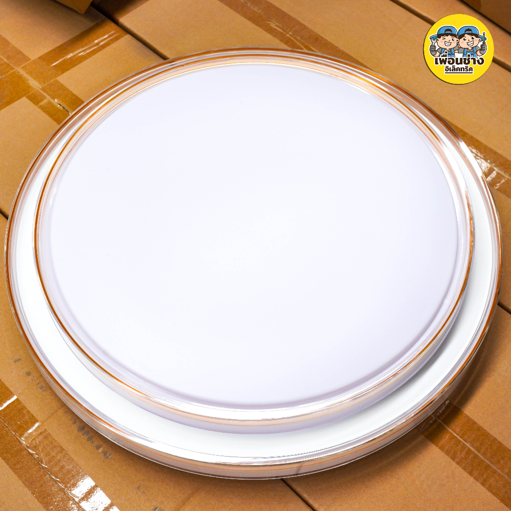 HIET 4504 โคมซาลาเปา โคมไฟเพดาน 36w 70w โคมไฟ LED โคมเพดาน