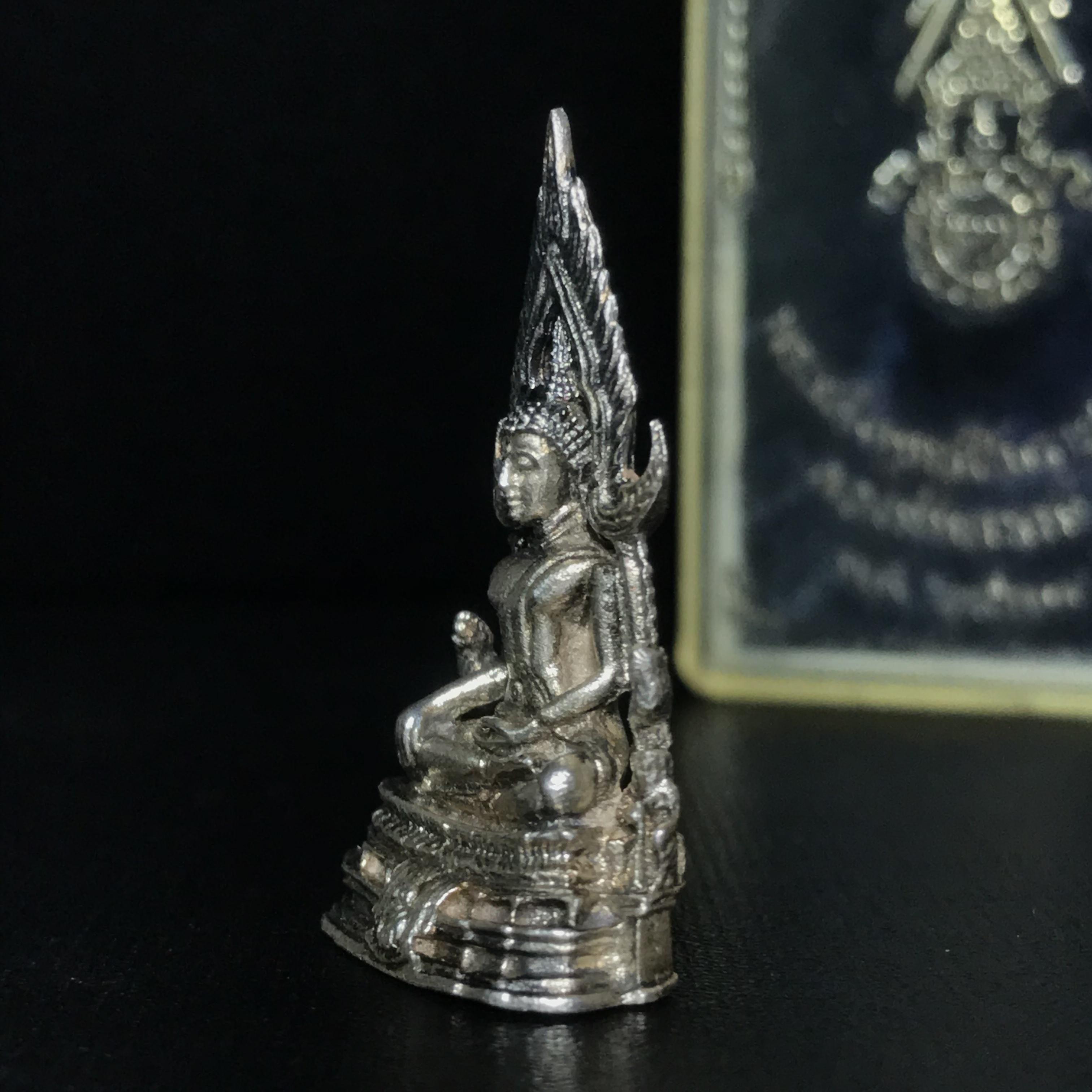 กริ่งพระพุทธชินราช ภปร. กองทัพภาคที่3จัดสร้าง ปี2517 เนื้อเงินกล่องเดิม(คัดสภาพสวย)(หายาก)(ในหลวง ร.9 เสด็จในพิธี)(1ใน2000องค์))