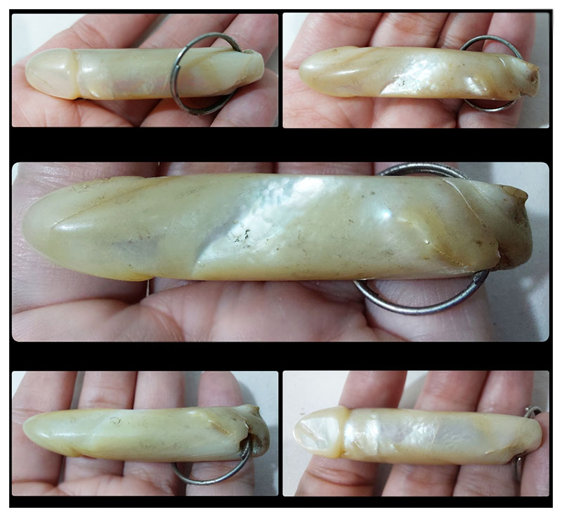 ขายรวม6ชิ้น