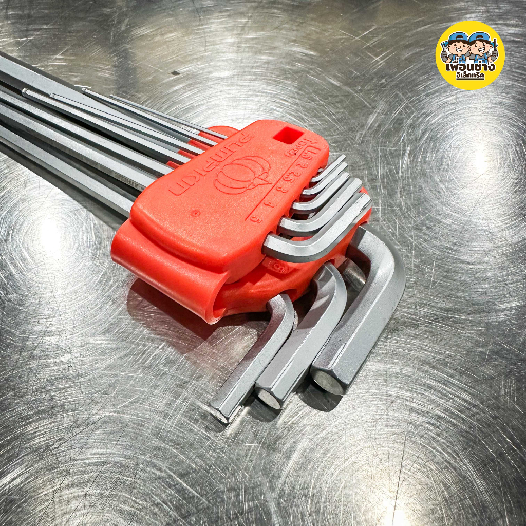 Pumpkin 28562 ประแจหกเหลี่ยม 9 ชิ้น หัวบอล รุ่น Xtreme หกเหลี่ยม