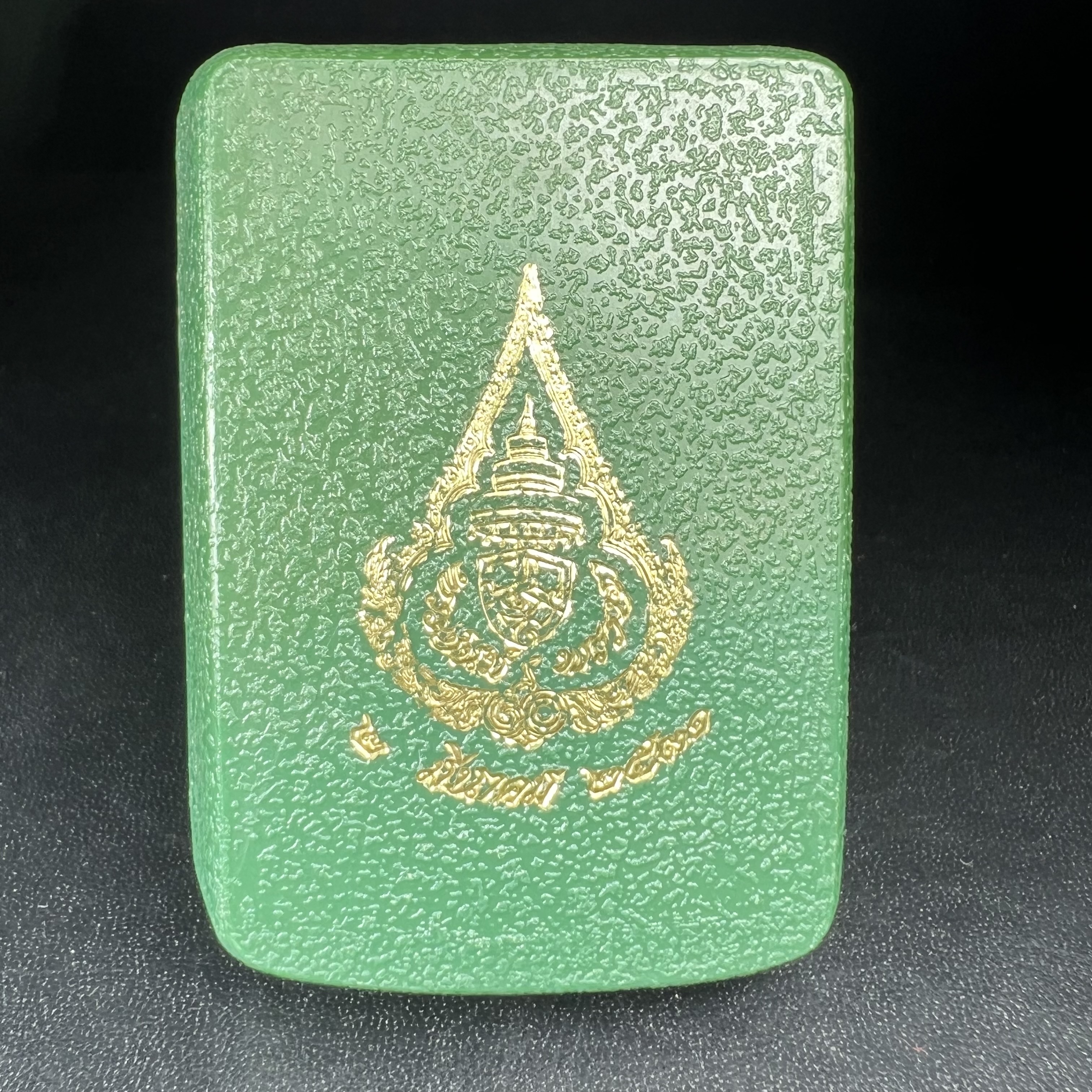 พระกริ่งวาสนา สมเด็จพระสังฆราช(วาสน์)วัดราชบพิธฯ ปี 2531 เนื้อนวโลหะ สร้างเป็นที่ระลึกในคราวที่สมเด็จพระอริยวงศาคตญาณ สมเด็จพระสังฆราช(วาสน์ วาสโน)มีพระชนมายุครบ90พรรษา(ในหลวง ร.9 เสด็จในพิธี)งานแกะแม่พิมพ์โดย นายช่างเกษม มงคลเจริญ)(1ใน1991องค์)