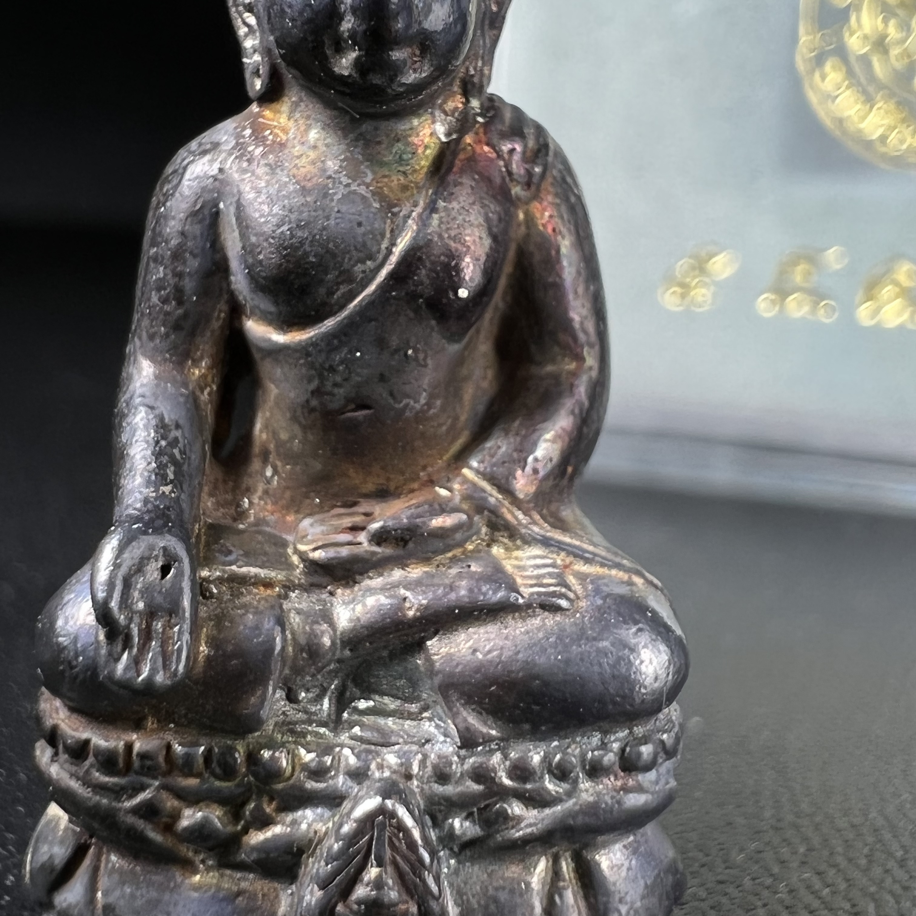 พระกริ่งไพรีพินาศ รุ่น ภปร. ราชวิทยาลัย ปี2535 เนื้อเงิน(สภาพผิวเดิมแบบนิยม เข้มขลังทรงอนุภาพ)(ตอกโค้ดพระนามย่อ ญสส ใต้เศวตรฉัตร และ พระปรมาภิไธยย่อ ภปร.)(1ใน2535องค์)