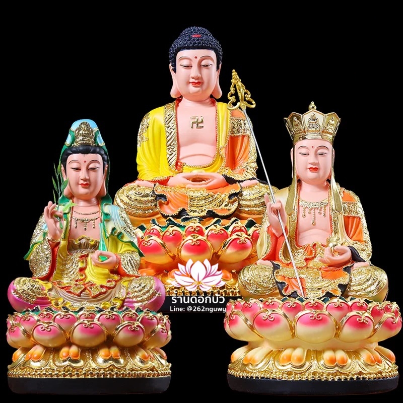 พระพุทธเจ้า (พระยูไล) พระโพธิสัตว์กวนอิม (กวนอิมผ่อสัก) พระมหาสถามปราปต์โพธิสัตว์ (ไต่ซีจี่ผ่อสัก) งานเรซิ่น ขนาด 12/16 นิ้ว