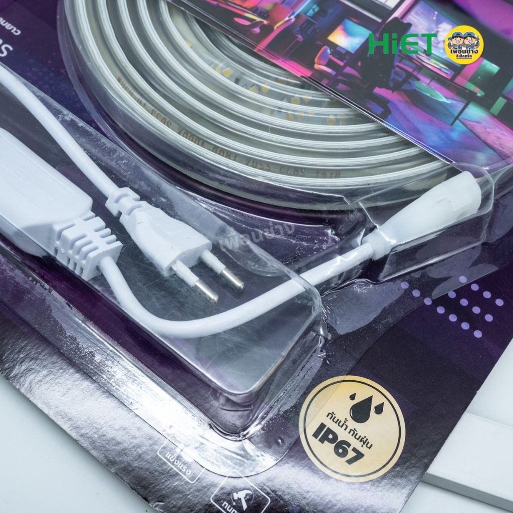 HIET ไฟเส้น ไฟริบบิ้น LED ตกแต่งห้อง 50w LED ROPE LIGHT 5M สายยาง ประดับ กันน้ำกันฝุ่น IP67
