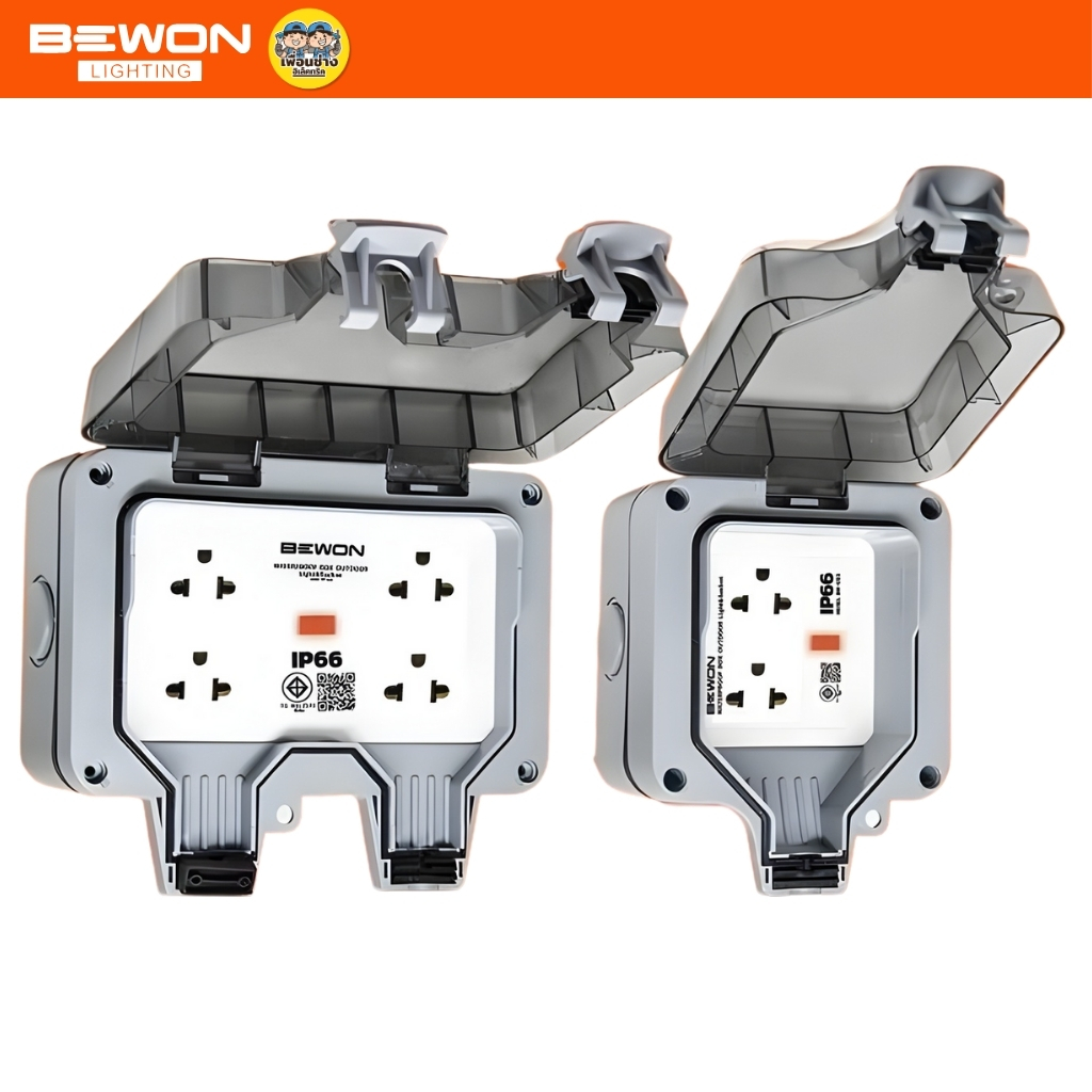 BEWON กล่องเต้าเสียบปลั๊กไฟฟ้า กันน้ำกันฝุ่น กล่องกันน้ำกันฝุนอเนกประสงค์ IP66 สามารถเปลี่ยนเต้ารับได้ BW-ID2S/BW-ID4S