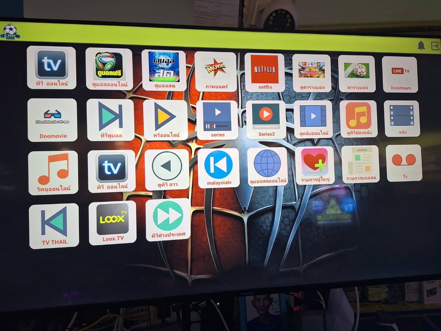 กล่องสมาร์ททีวี Android Docooler X96 X4 Android V.11 สมาร์ท TV ที่สามารถเปลี่ยนทีวีรุ่นเก่ามาเป็นทีวีรุ่นใหม่จอแอลซีดีมัลติมีเดีย