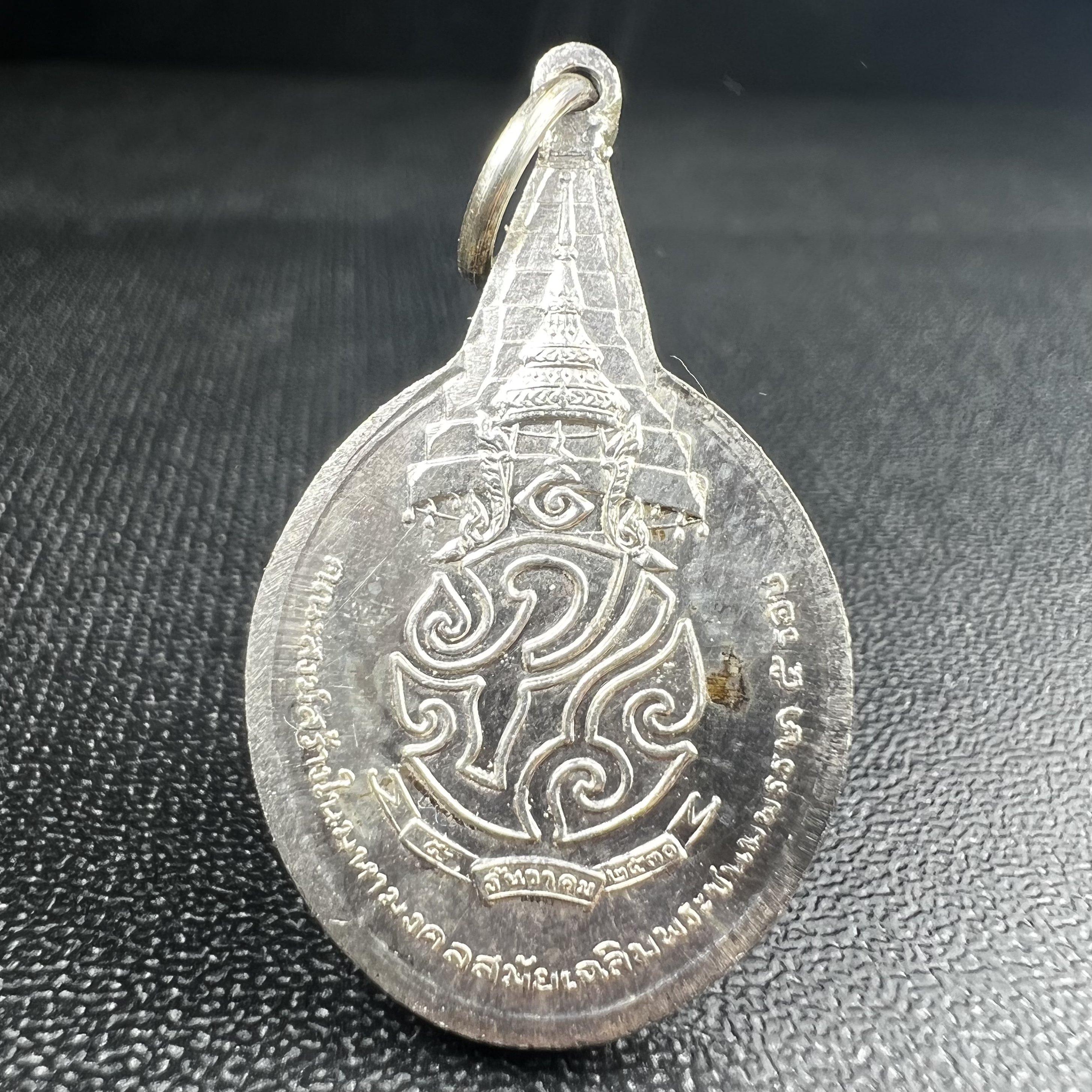 เหรียญพระชัยหลังช้าง ภปร. ครบ 5 รอบ ในหลวงรัชกาลที่9 พ.ศ.2530 เนื้อเงินพิมพ์เล็ก(หนัก 2 สลึง(7.6กรัม))หายาก สภาพสวยเดิมพร้อมซองเดิมกองกษาปณ์(พิธีใหญ่ รุ่นยอดมนิยม)