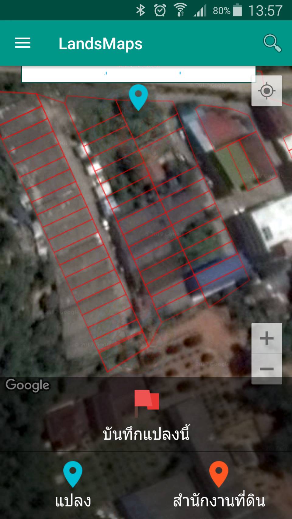 For Sales : Land Kathu, Near Patong , 70 SQ.W.