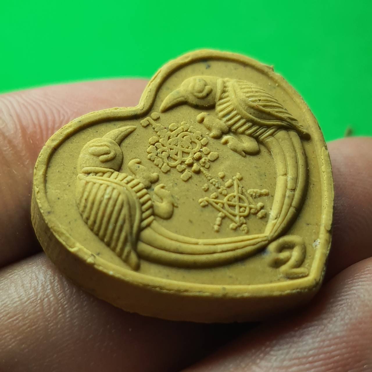 ของเสน่ห์ สาริกาลิ้นทอง สีเหลือง รุ่นคู่ไม่ขาด โชคไม่หมด รวยเปรี้ยง สาริกาเสน่ห์ สาริกาค้าขาย สาริกาลิ้นทอง