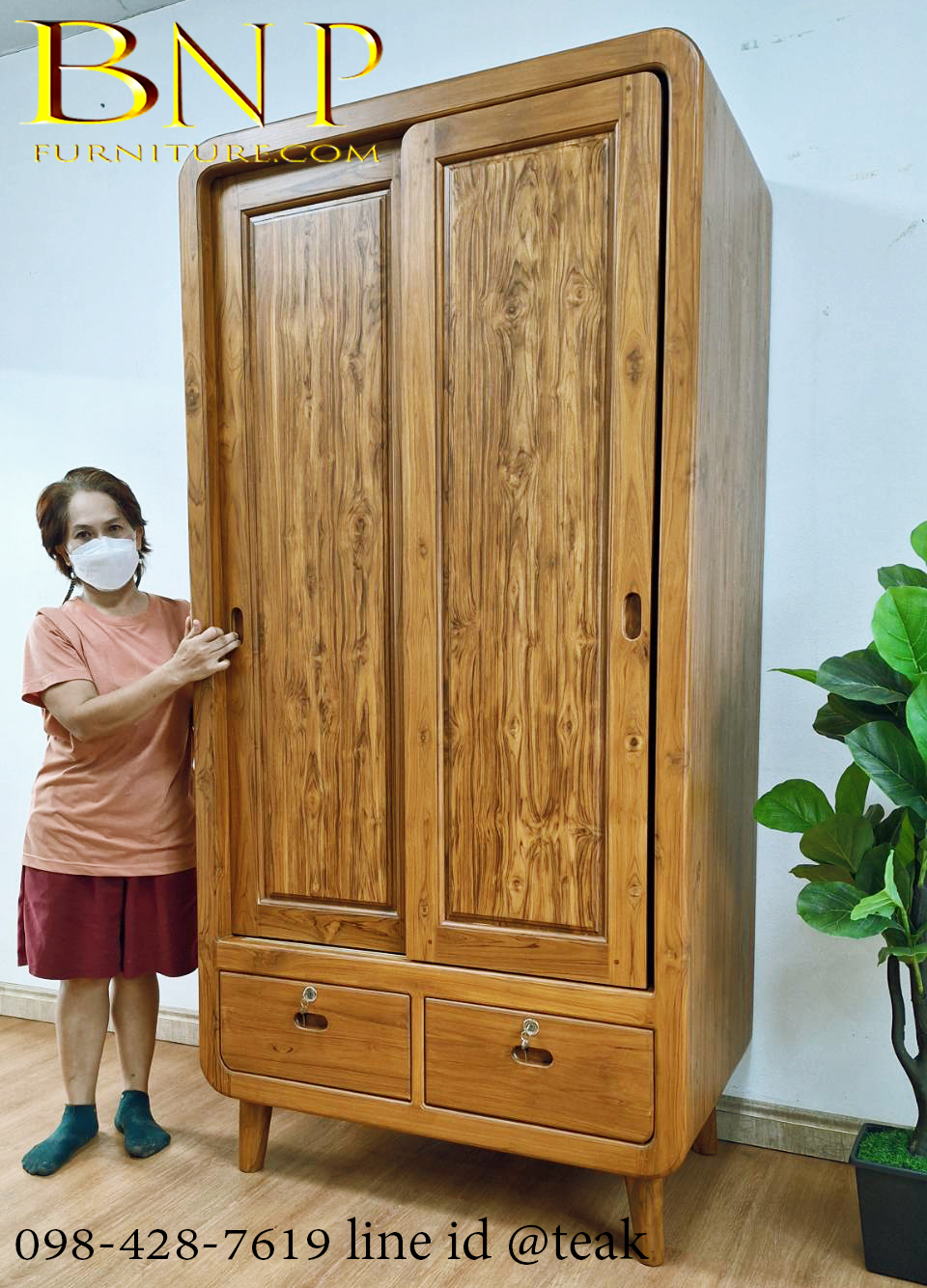 ตู้เสื้อผ้ารุ่น เจบี