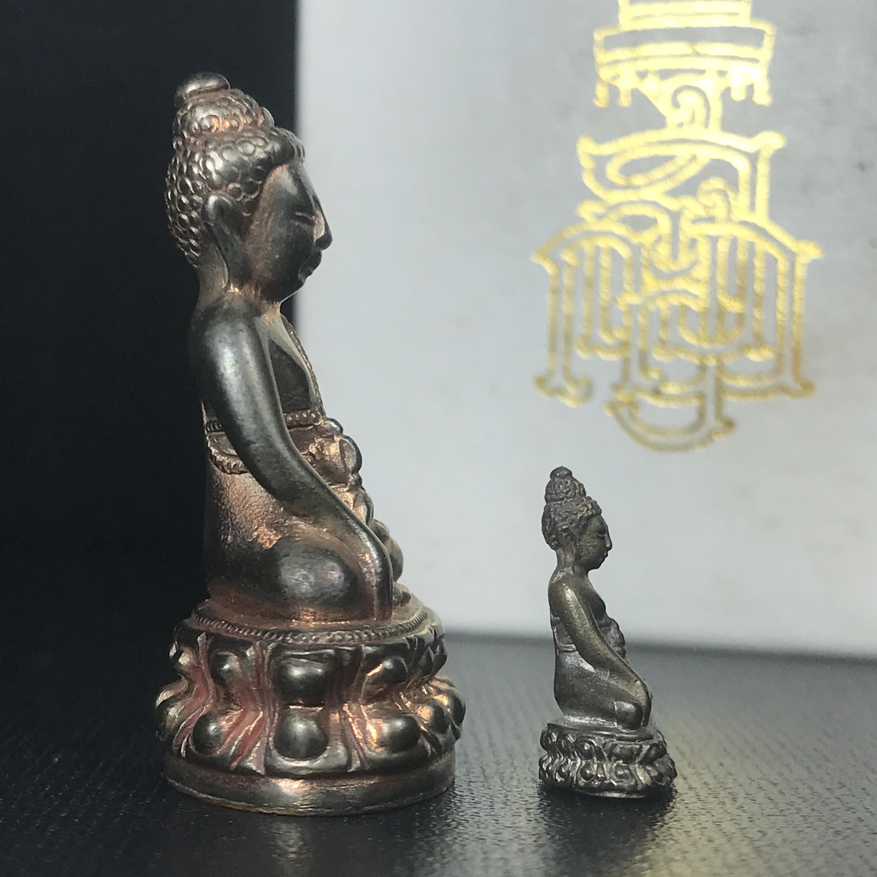 พระกริ่ง-พระชัยวัฒน์ บัวรอบ สุวทัฒโน วัดบวรนิเวศ ปี 2539 เนื้อทองสำริด(นวโลหะ) ฉลองครองราชยสมบัติครบ 50 ปี รัชกาลที่9(1 ใน 539 ชุด)หายาก