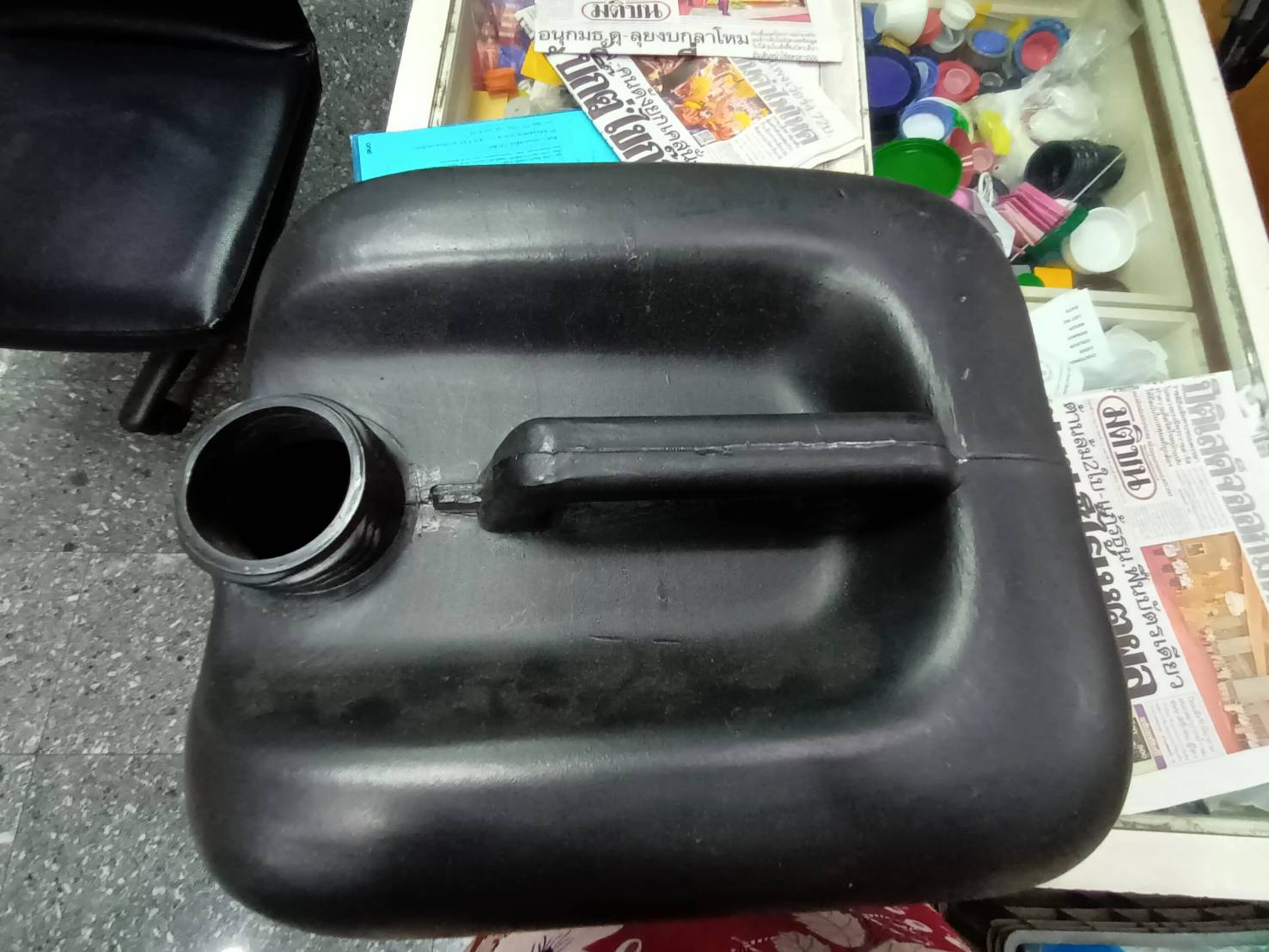 แกลลอน 25 ลิตร AD9 ดำ