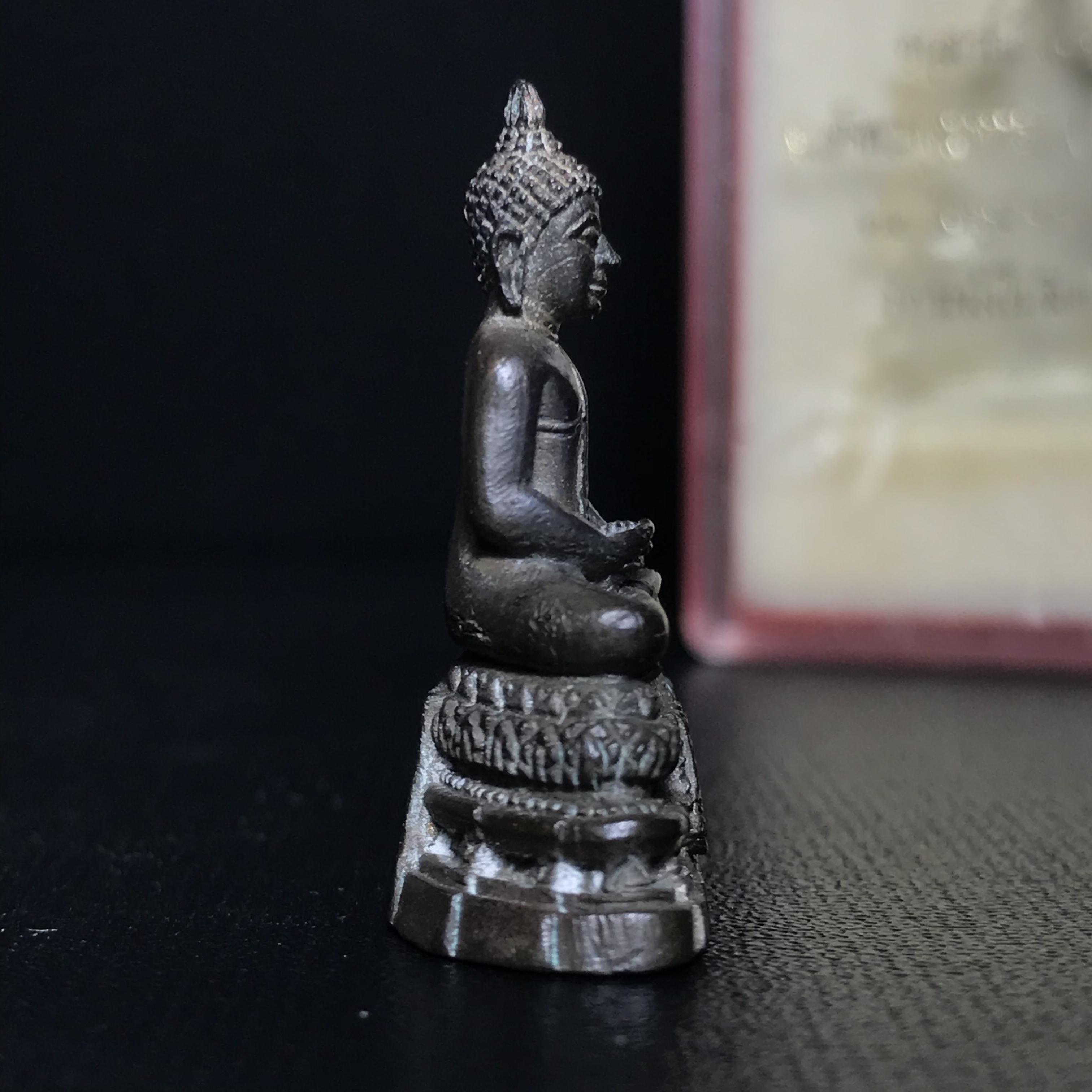 กริ่งพิมพ์พระประธาน รุ่นอนุสรณ์ 100ปี สมเด็จพระพุฒาจารย์(โต พฺรหฺมร์สี)วัดระฆังโฆสิตาราม ปี2515(ในหลวงรัชกาลที่9เสด็จเททอง)(1ใน5000 องค์)นิยมหายาก