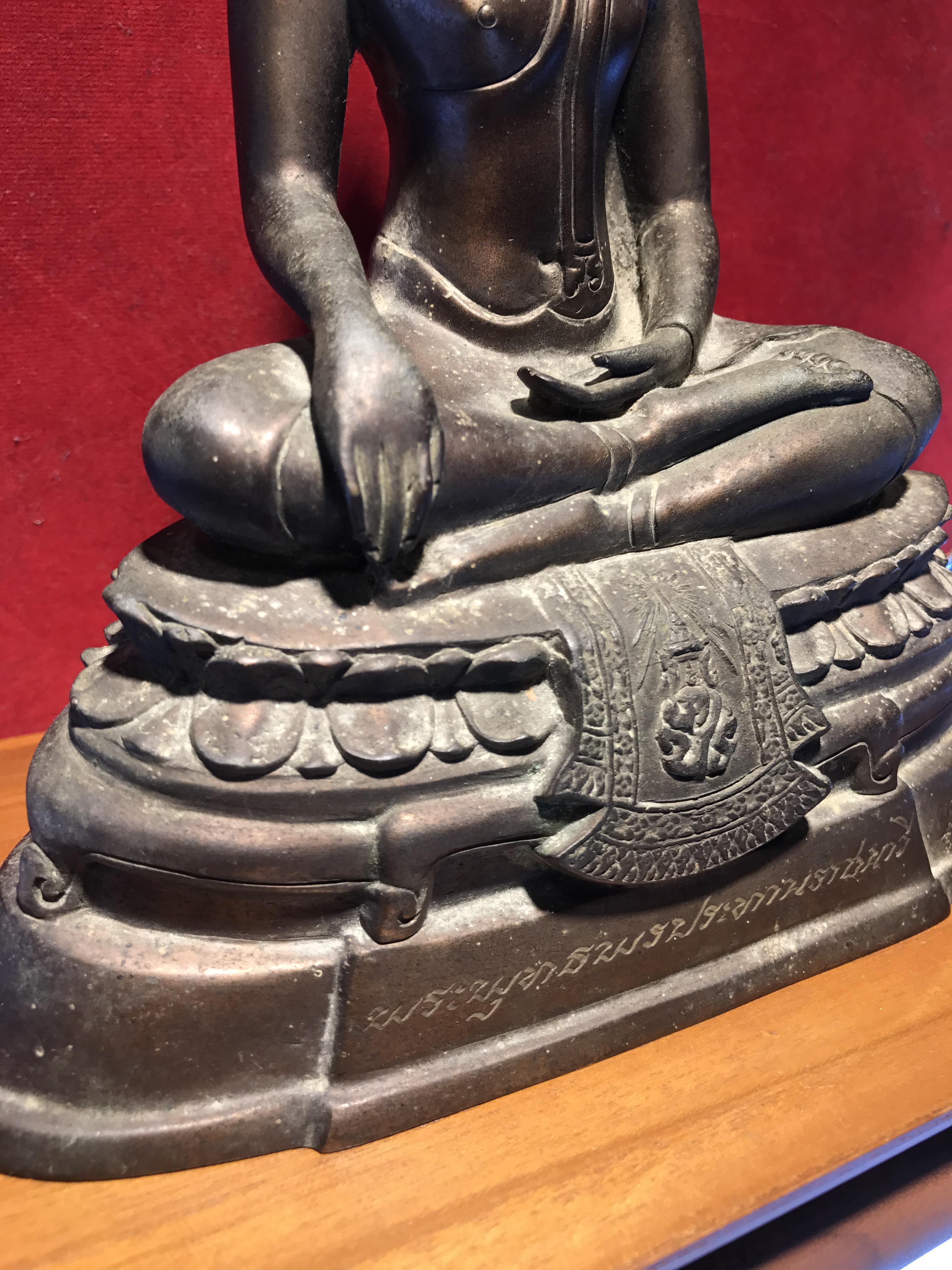 พระพุทธพรประทานราชนาวี ภปร. หน้าตัก 5 นิ้ว กองทัพเรือ พ.ศ.2540