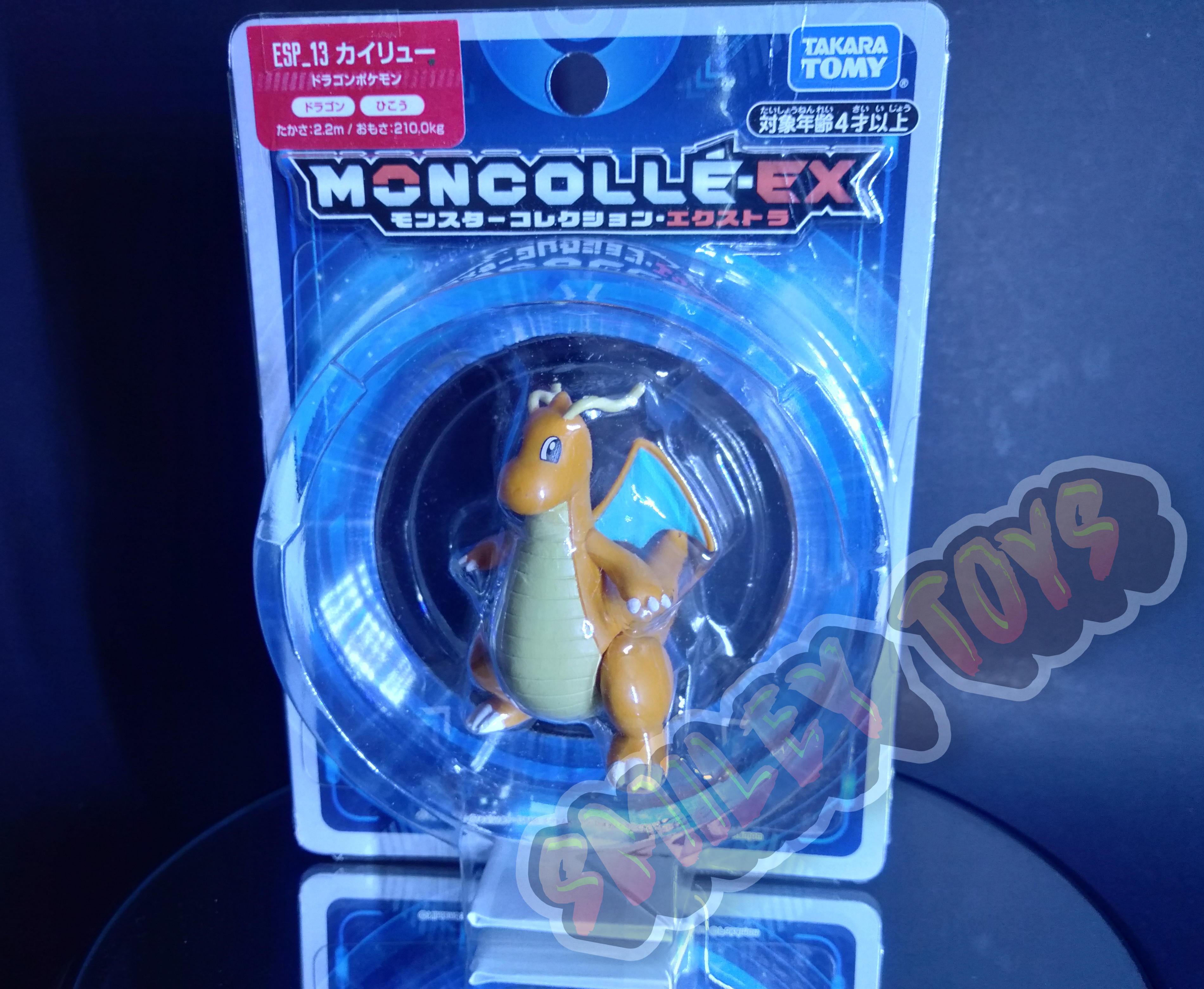 โมเดลโปเกมอน Dragonite Moncolle EX Takara Tomy [ ของแท้ 100% ]