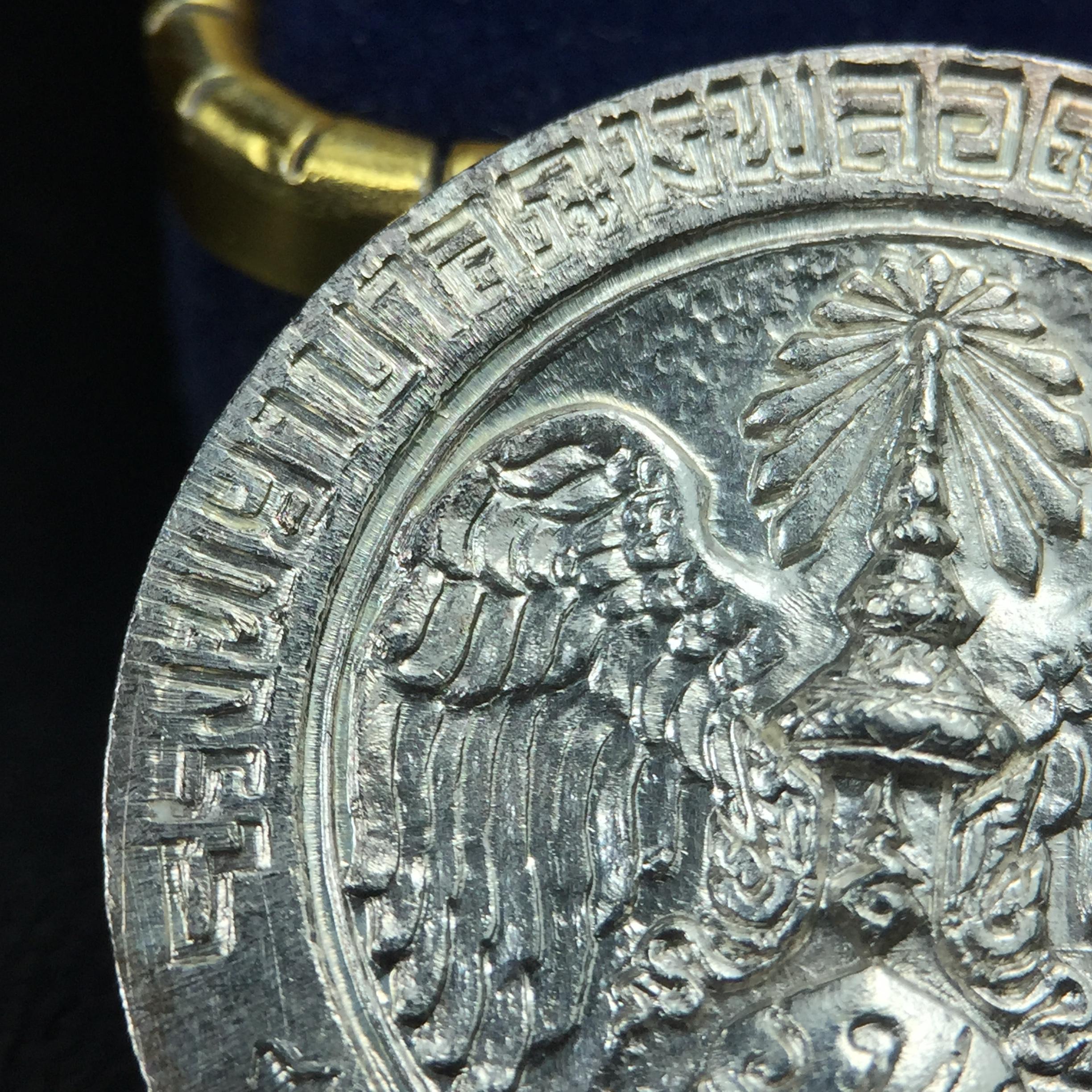 เหรียญพระบรมรูปคุ้มเกล้า รพ.ภูมิพล ปี2522 (ในหลวงเททอง) เนื้อเงิน พิมพ์ใหญ่ คัดสภาพสวยพร้อมกล่องเดิมยุคแรก(หายาก)