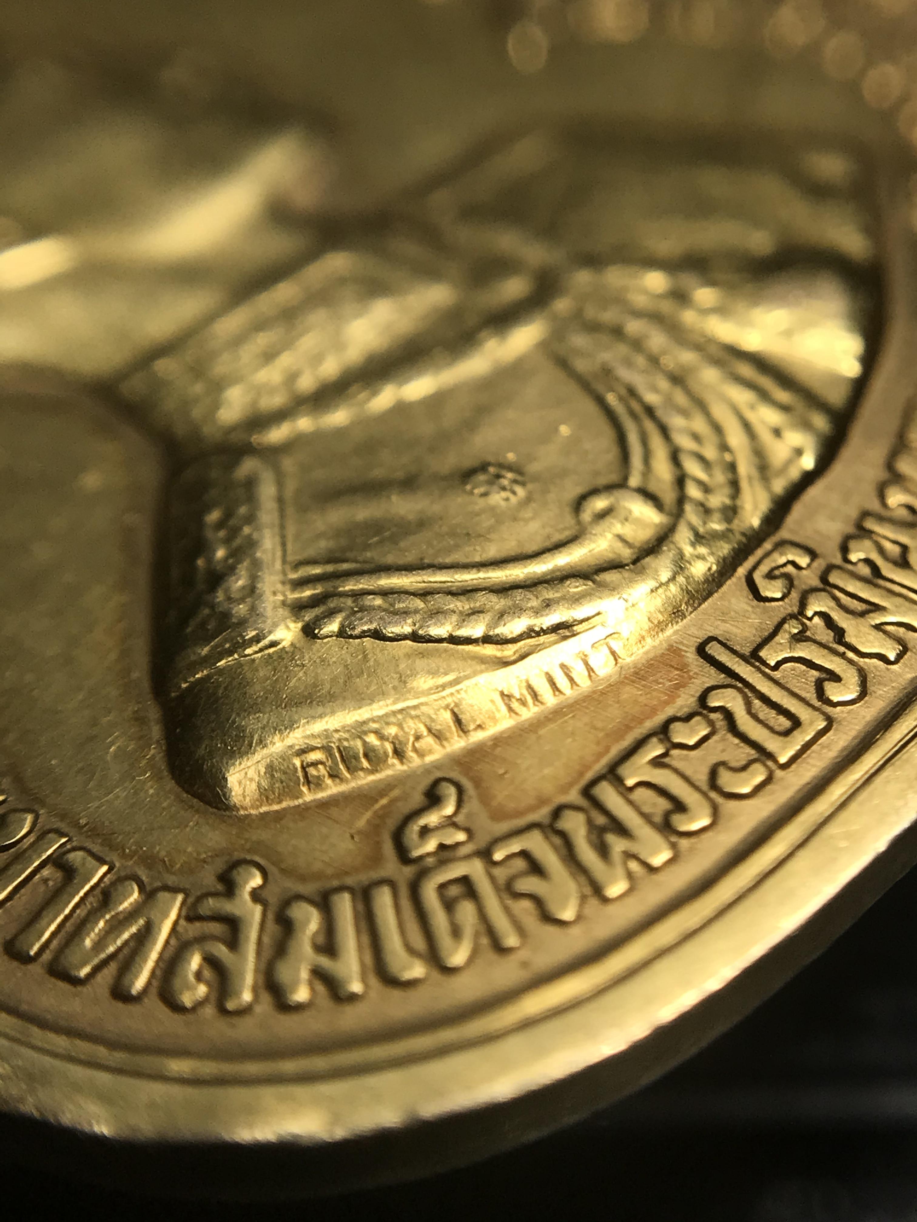 เหรียญอนุสรณ์มหาราช 3รอบ รัชกาลที่9 ปี2506 เนื้อทองคำ(บล็อก ช. 2เส้น)(สภาพคัดสวย)หายากนิยม