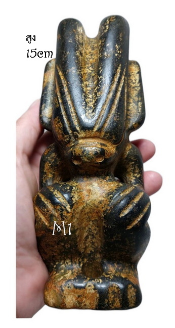 รูปปั้นหิน เทวรูปหิน หินรูปเอเลี่ยนต่างๆ (หินแม่เหล็กดูดติด)