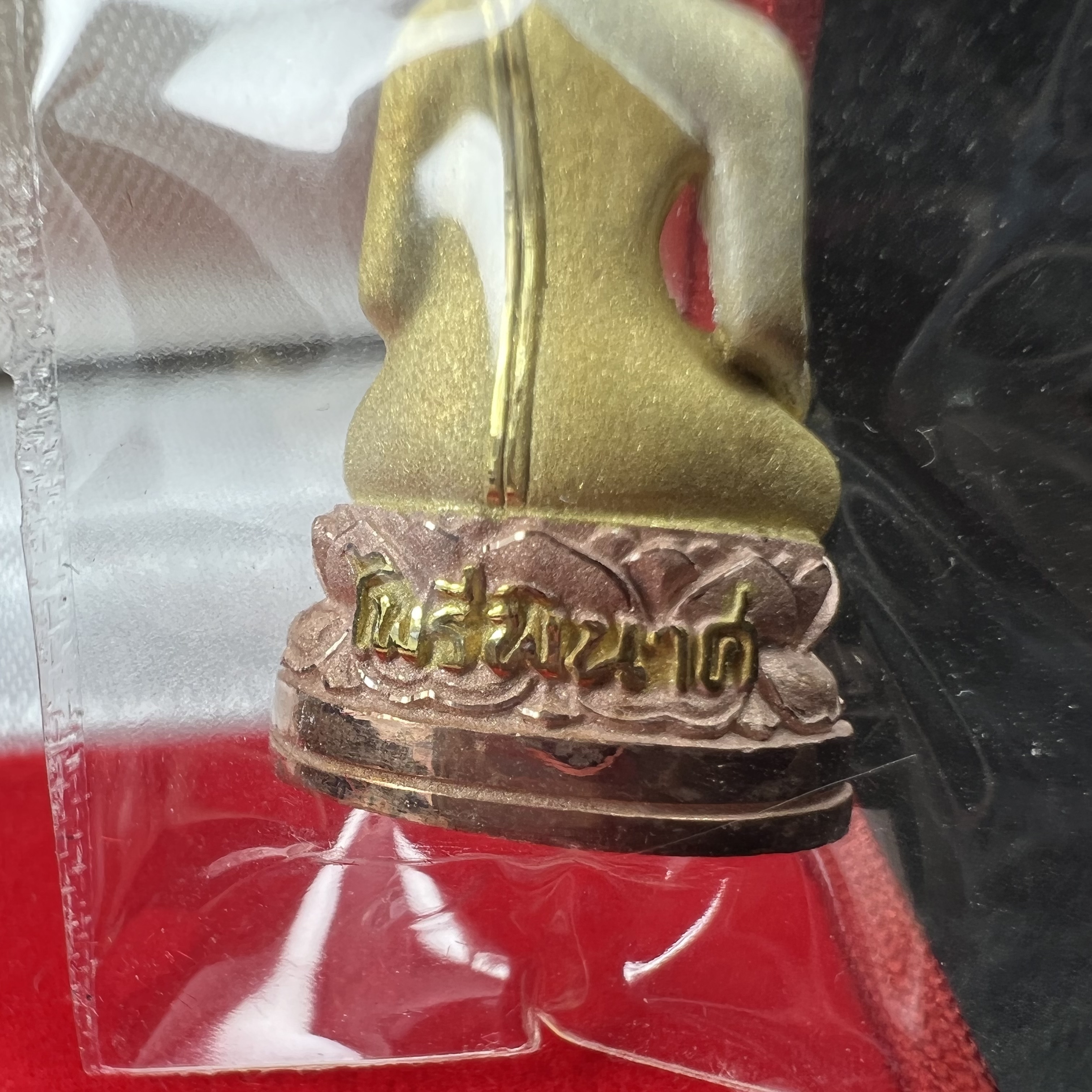 พระไพรีพินาศ รุ่นมหามงคล 72 พรรษา (6 รอบ) ในหลวงรัชกาลที่9 ปี2542 พิมพ์ใหญ่ เนื้อเงินบริสุทธิ์ 99.9% ชุบสามกษัตริย์แบบพ่นทรายขัดเงาบางส่วน(สภาพสวยซีนซองเดิมกล่องบรรจุเดิมครบสมบูรณ์)1 ใน 1500 องค์