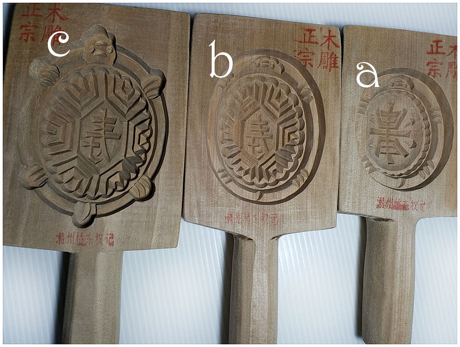 พิมพ์ขนมเต่า พิมพ์อังกู๊ พิมพ์ไม้เคาะ พิมพ์ขนมรูปเต่า พิมพ์ขนมไหว้เจ้า-BPT025-