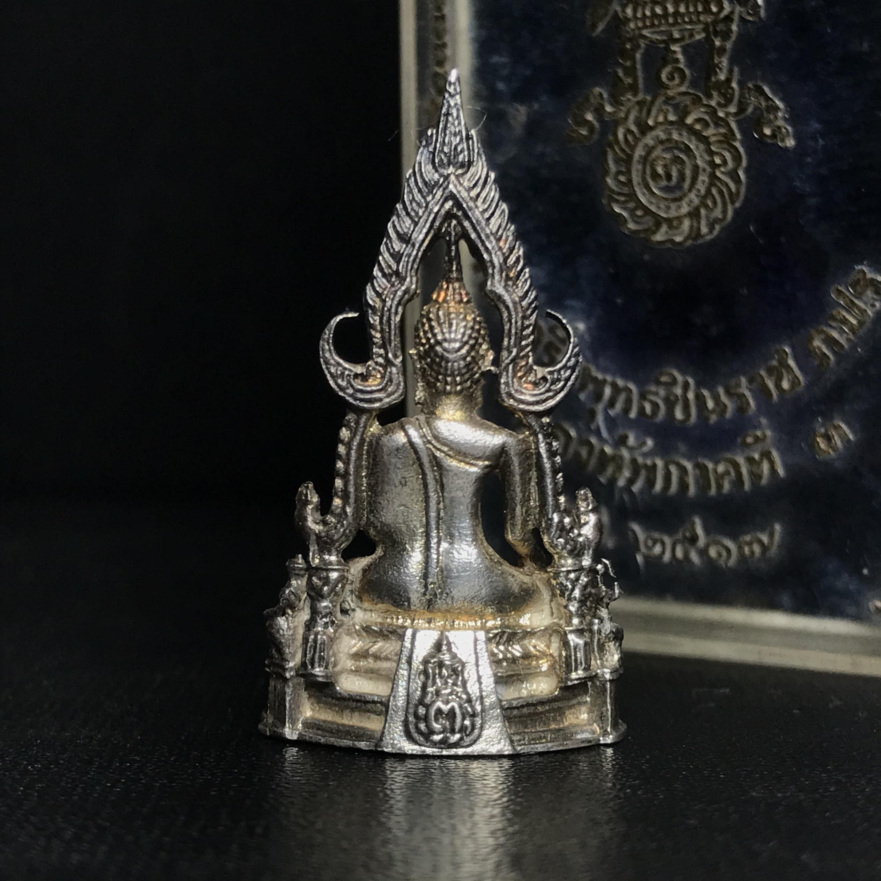 กริ่งพระพุทธชินราช ภปร. กองทัพภาคที่3จัดสร้าง ปี2517 เนื้อเงินกล่องเดิม(คัดสภาพสวย)(หายาก)(ในหลวง ร.9 เสด็จในพิธี)(1ใน2000องค์))