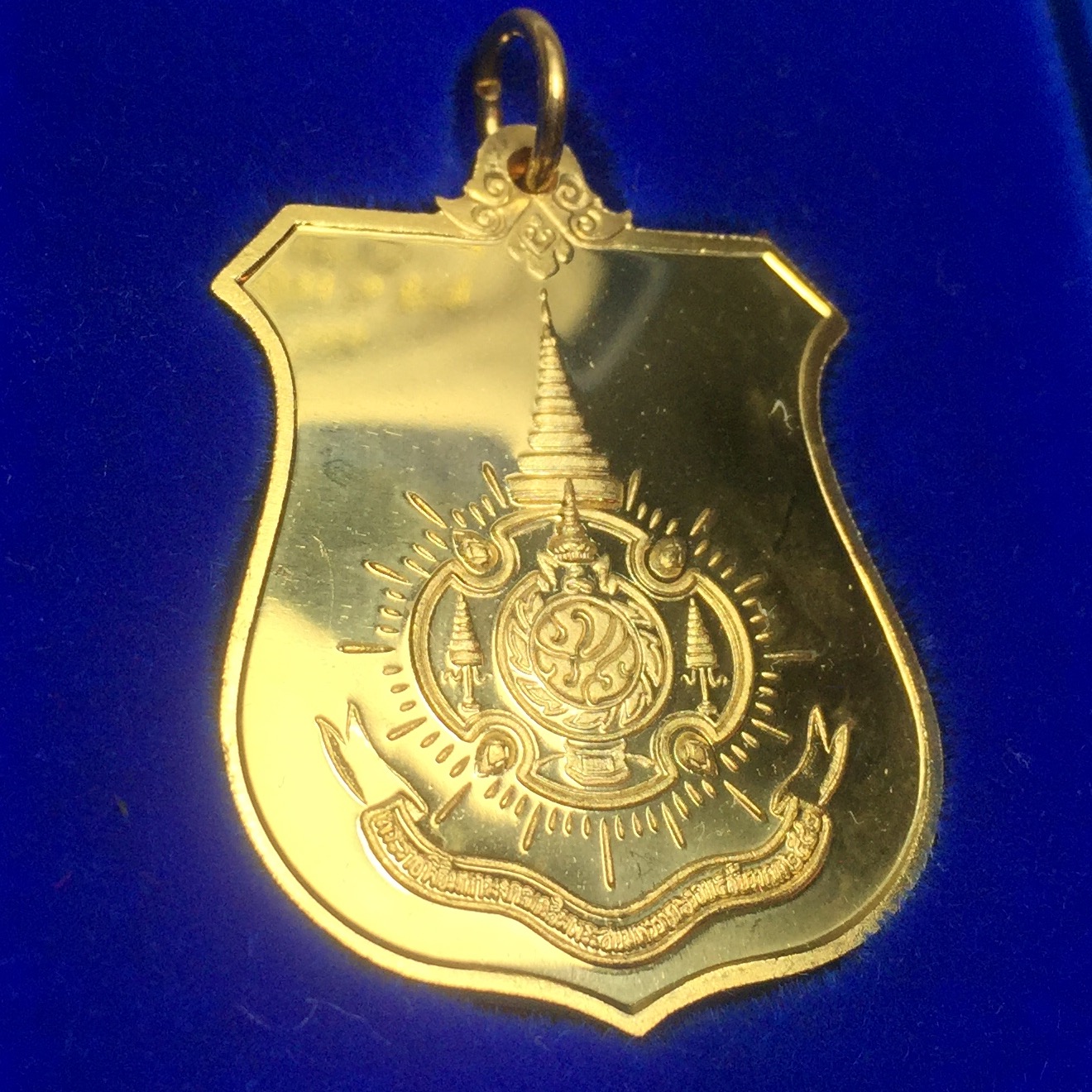 เหรียญมิ่งมหามงคล เฉลิมพระชนมพรรษา 6 รอบในหลวง ปี 2542 เนื้อทองทิพย์ สภาพสวยดุจทองคำพร้อมกล่อง