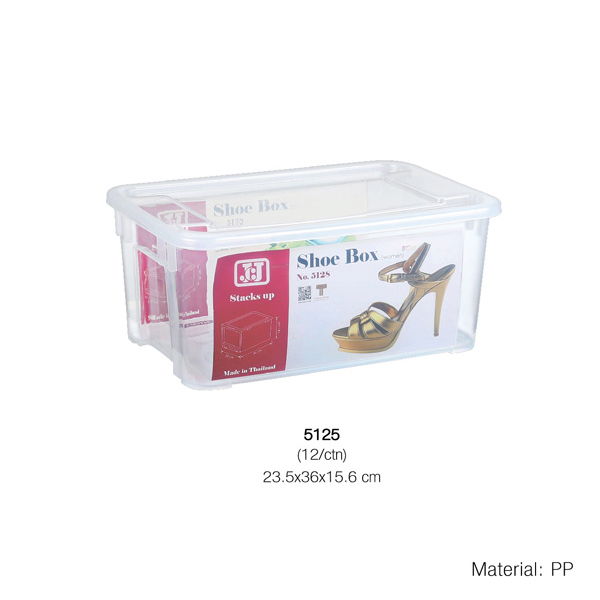 กล่องรองเท้า 5125