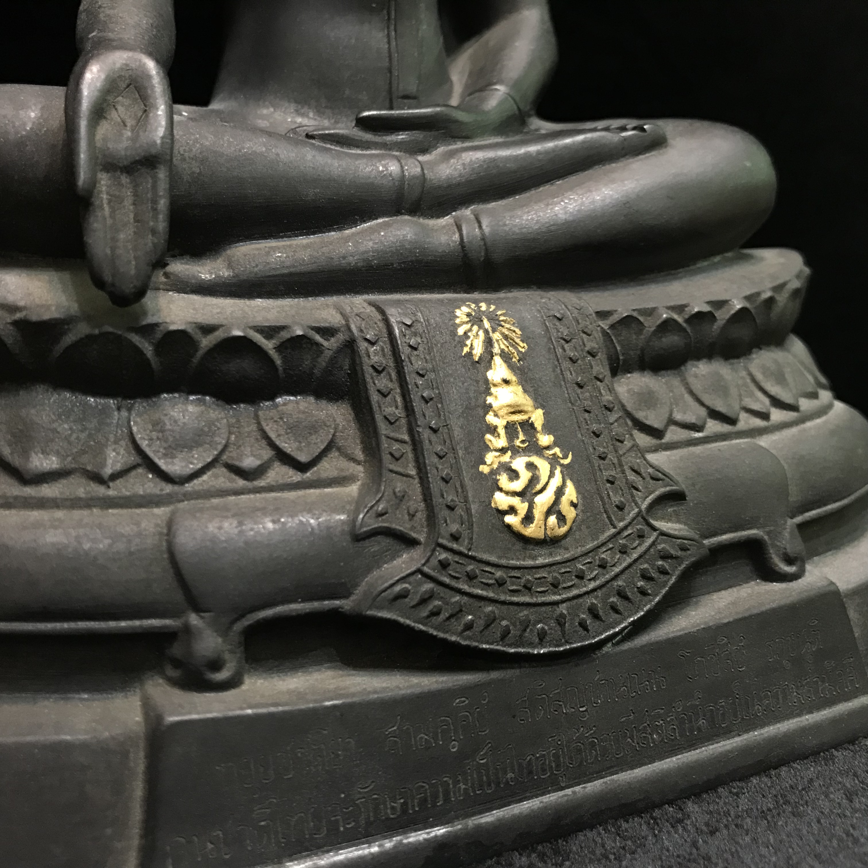 พระพุทธรูปบูชา ภปร วัดบวรนิเวศวิหาร ปี2508 บล็อกหนังไก่ หน้าตัก5นิ้ว(ที่สุดของพระบูชา ภปร วัดบวร)