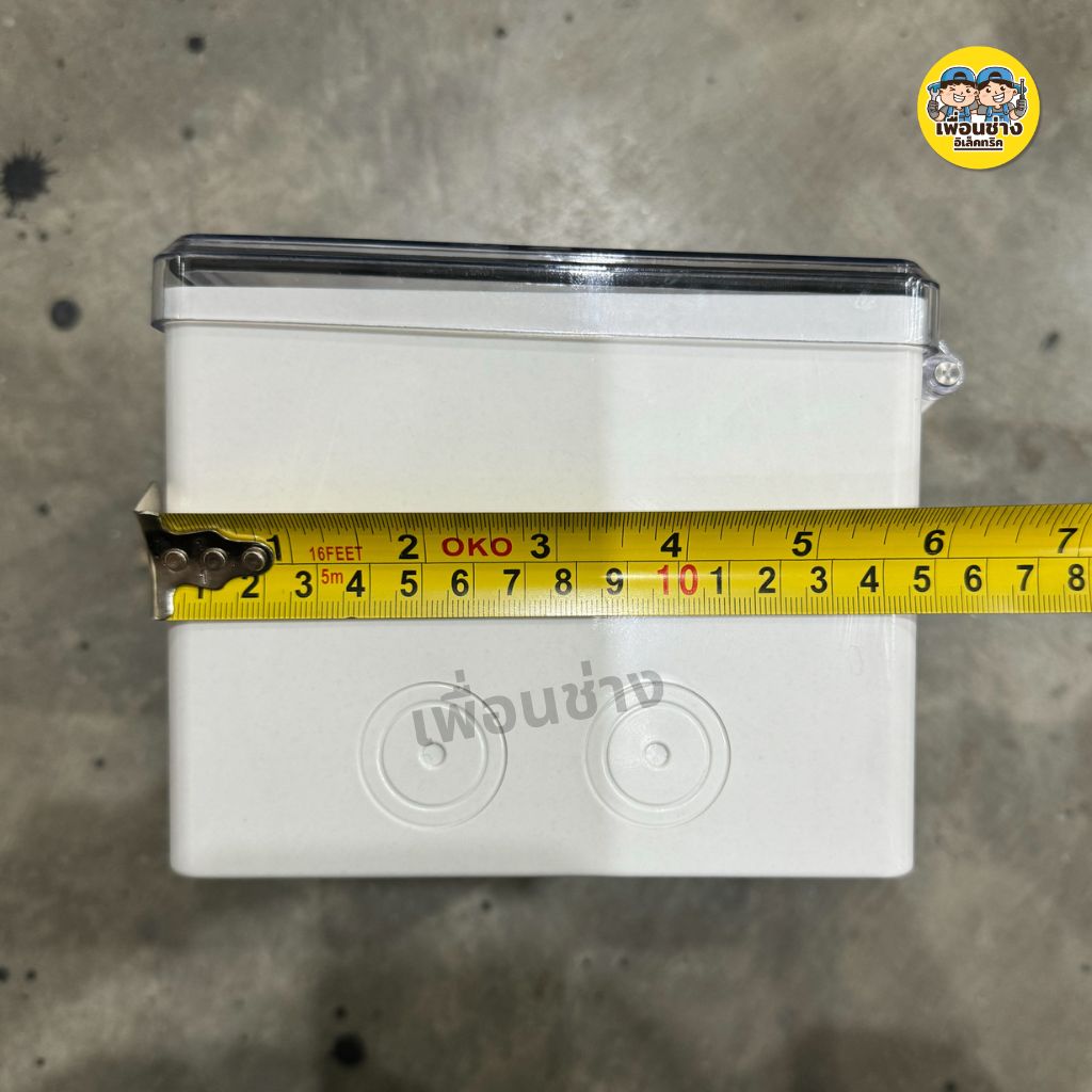 NPV ตู้คอนซูมเมอร์กันน้ำ 6x8 สีขาว รุ่น NP-4536 กันน้ำกันฝุ่นมาตรฐาน IP66