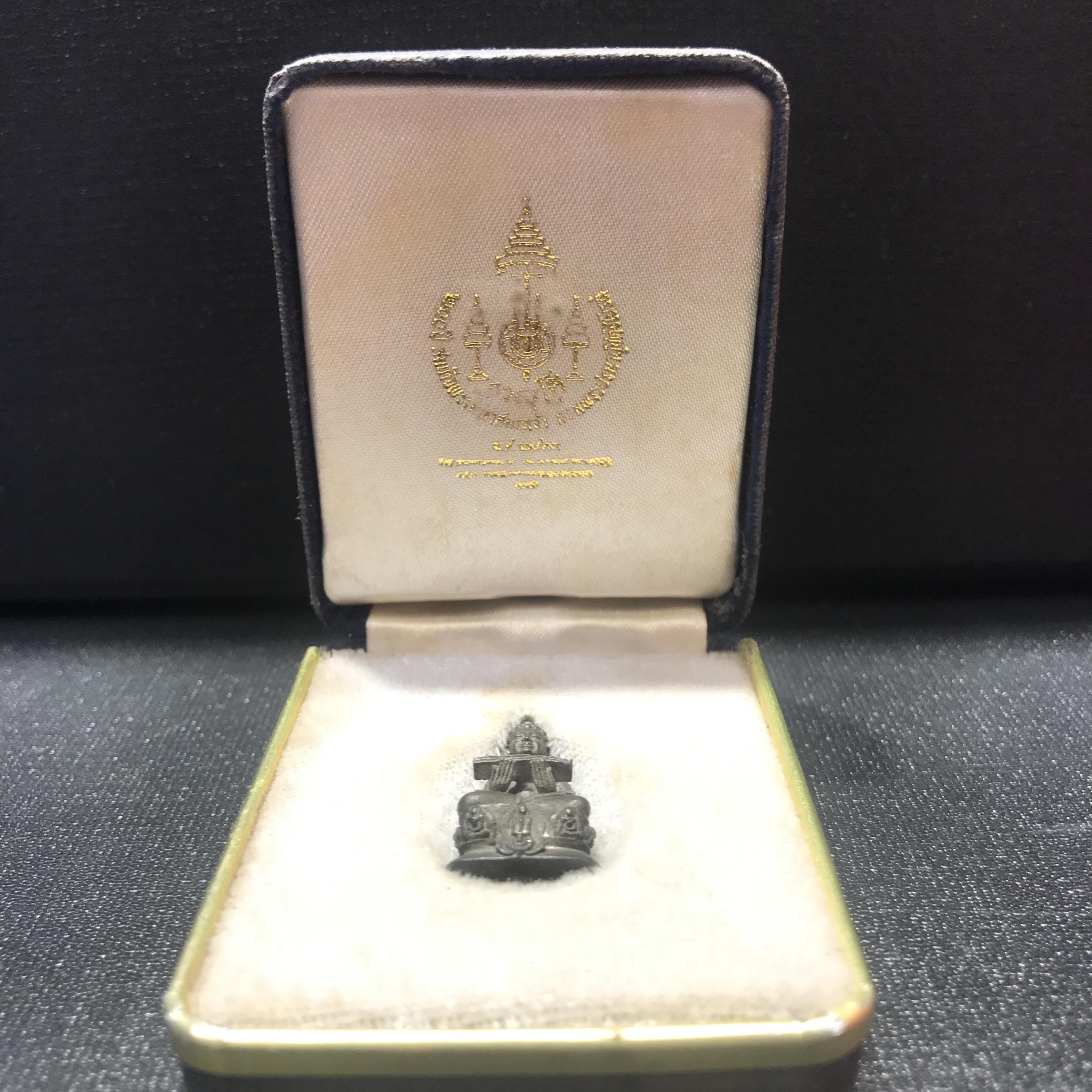 พระกริ่งปรมานุชิตชิโนรส วัดเชตุพน ปี2533 เนื้อนวโลหะ(ในหลวงรัชกาลที่9เสด็จเททอง)