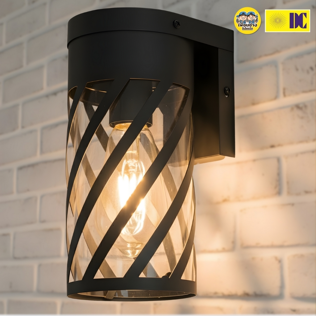 ยี่ห้อ DC รุ่น DCO-SZ203140-1 โคมไฟกิ่งภายนอก ใช้กับหลอดขั้ว E27 โคมไฟติดผนัง โคมไฟผนัง ไฟภายนอก