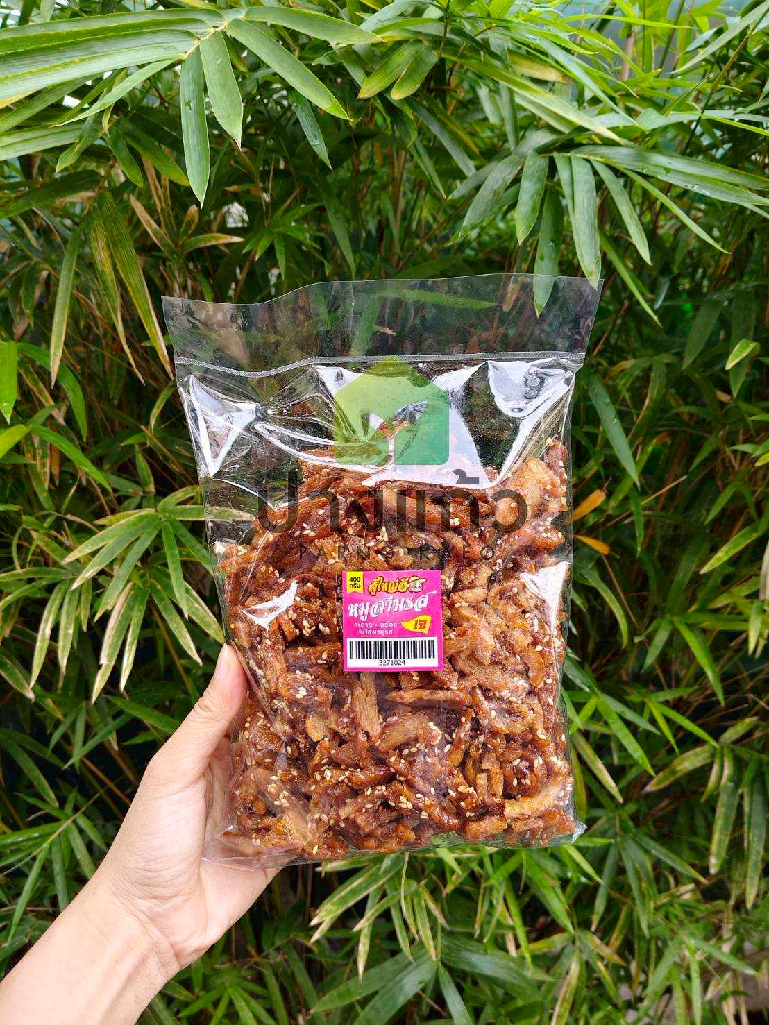 หมูสามรส ( ผู้ใหญ่ลี ) อาหารเจ