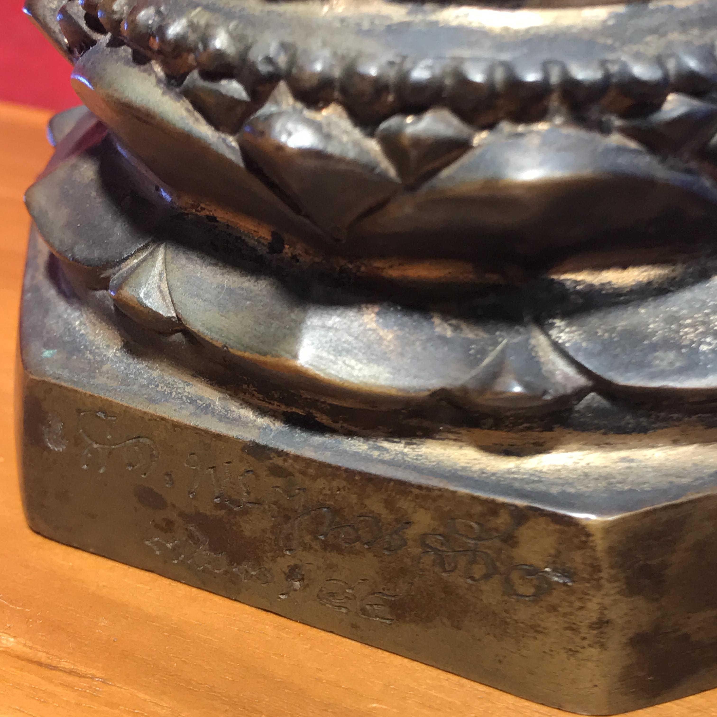 พระไพรีพินาศ เนื้อสัมฤทธิ์ วัดบวรฯ ปี พ.ศ. 2544 หน้าตัก3นิ้ว