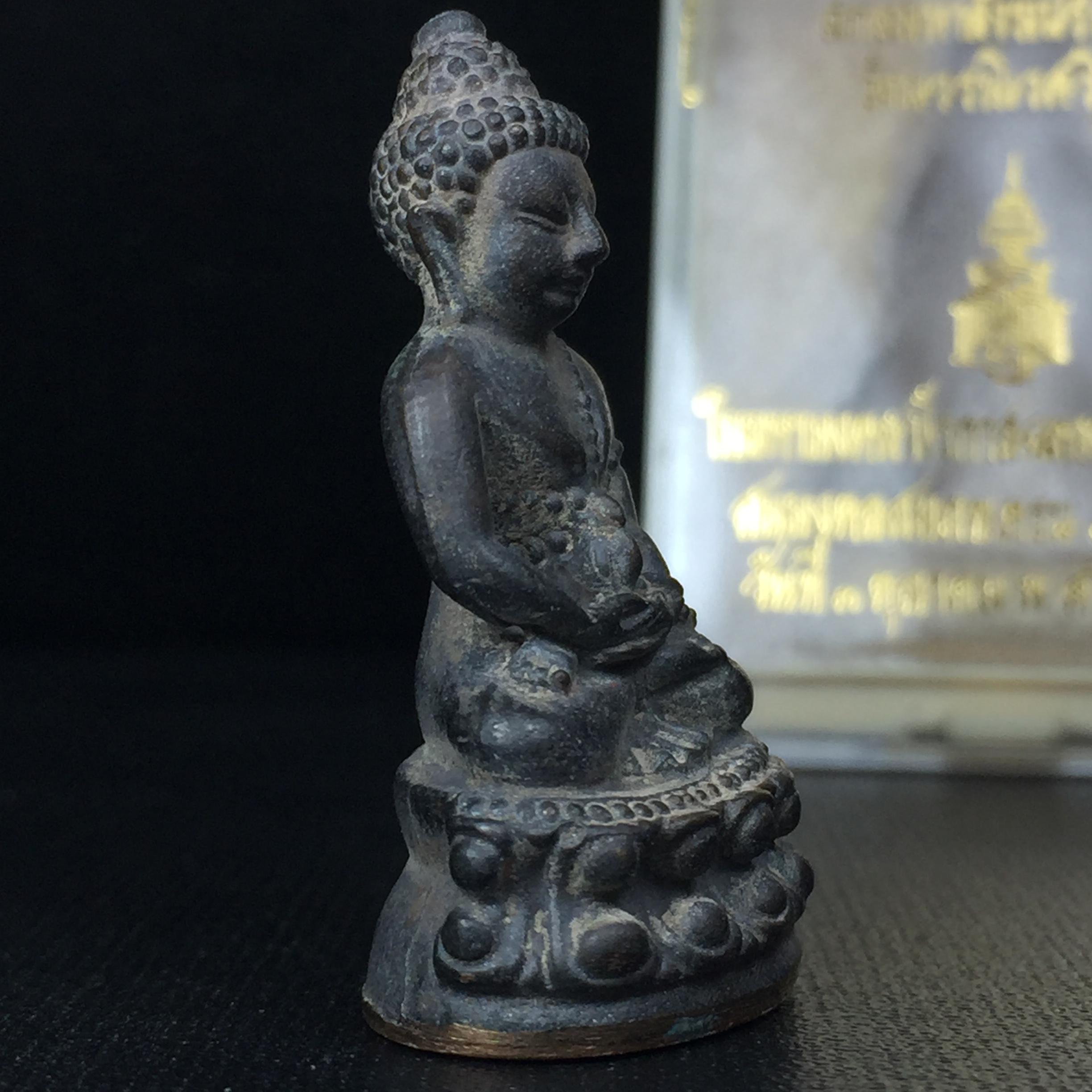 พระกริ่งชินบัญชรฉลองพระชันษา 100 ปี สมเด็จพระญาณสังวร วัดบวรนิเวศวิหาร ปี 2556 เนื้อนวโลหะผสมทองคำก้นทองแดง พิธีใหญ่ มวลสารเด่น นิยม(1 ใน 2556 องค์)พระกริ่งชินบัญชรฉลองพระชันษา 100 ปี สมเด็จพระญาณสังวร วัดบวรนิเวศวิหาร ปี 2556 เนื้อนวโลหะผสมทองคำก้นทองแดง