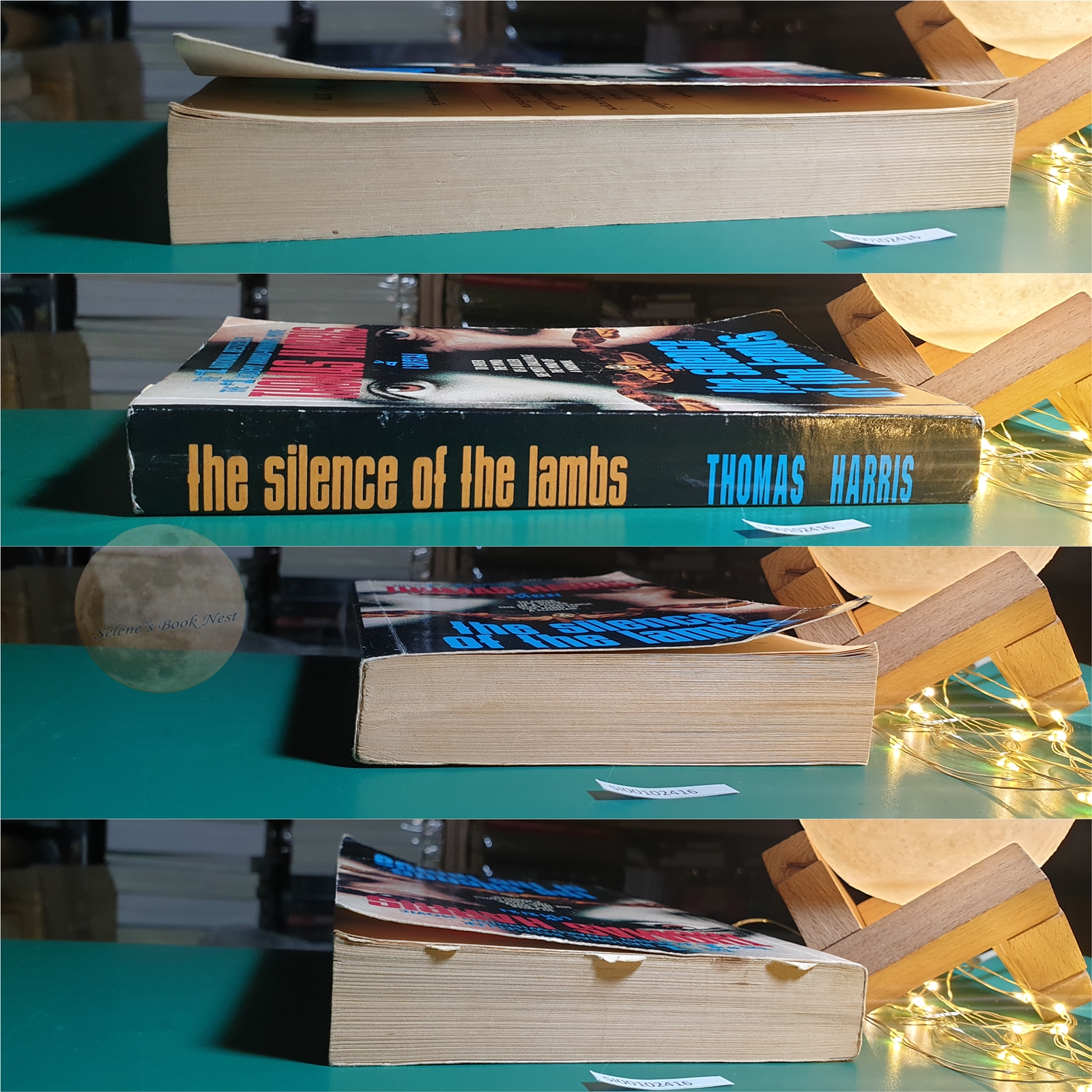 เหี้ยม (The Silence of the Lambs) / Thomas Harris (โธมัส แฮร์ริส)